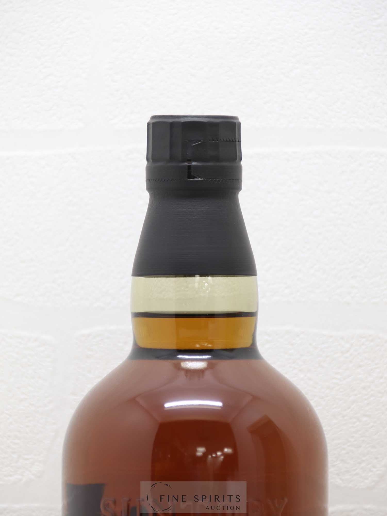 Yamazaki 18 years Of. Suntory Limited Edition (Specially-Designed) - Lot de 1 bouteille - 4
