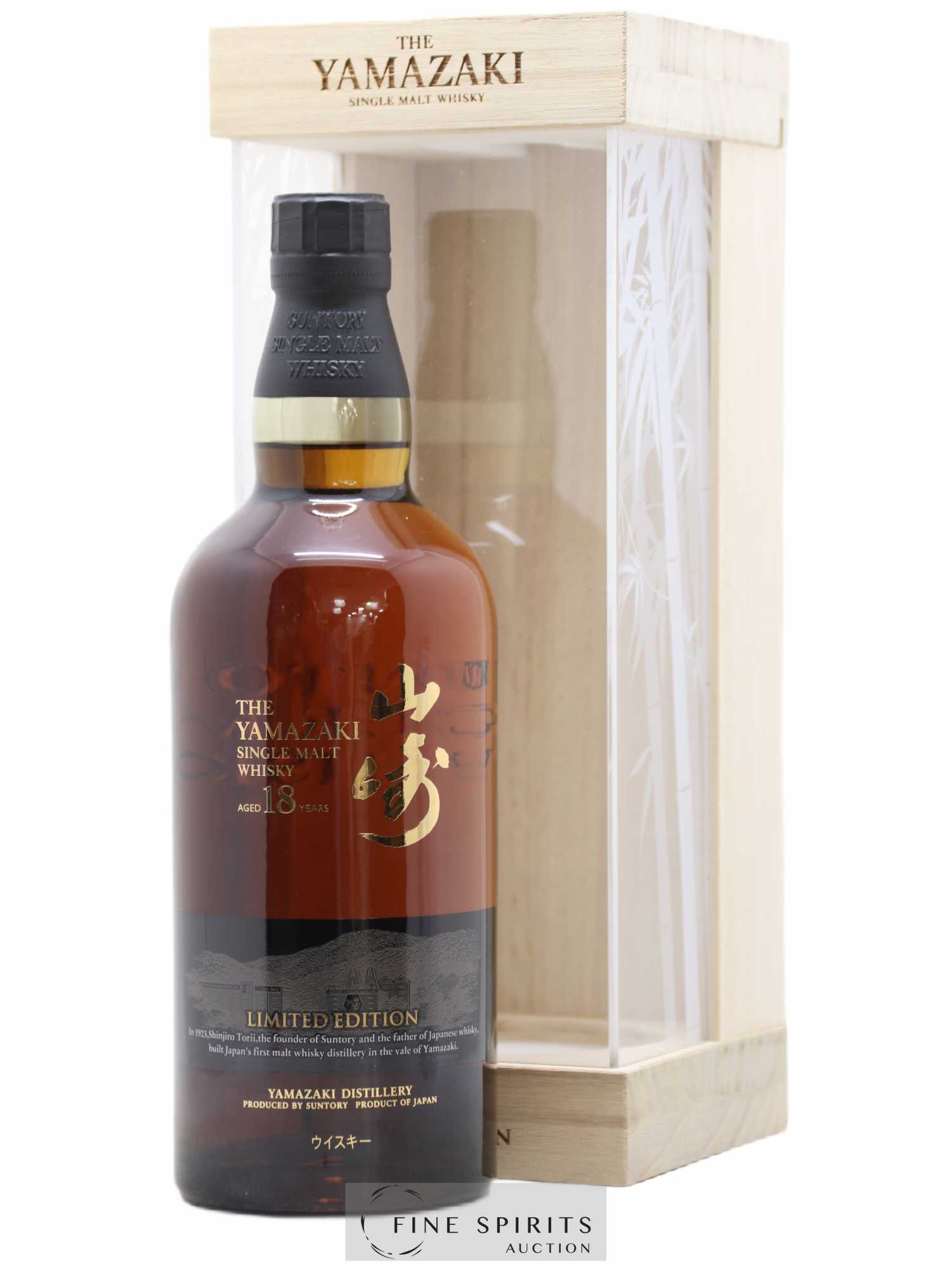 Yamazaki 18 years Of. Suntory Limited Edition (Specially-Designed) - Lot de 1 bouteille - 0