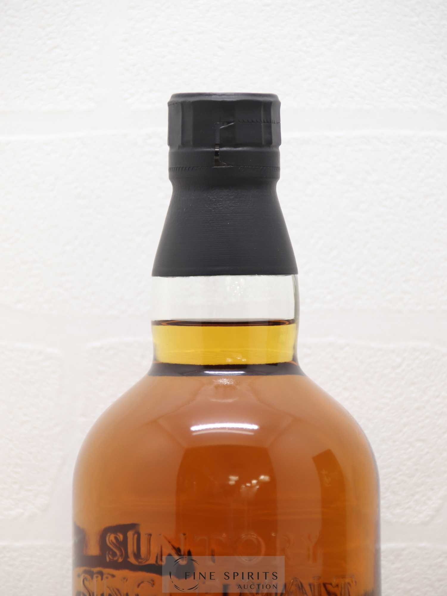 Yamazaki Of. Limited Edition 2017 Suntory - Lot de 1 bouteille - 3