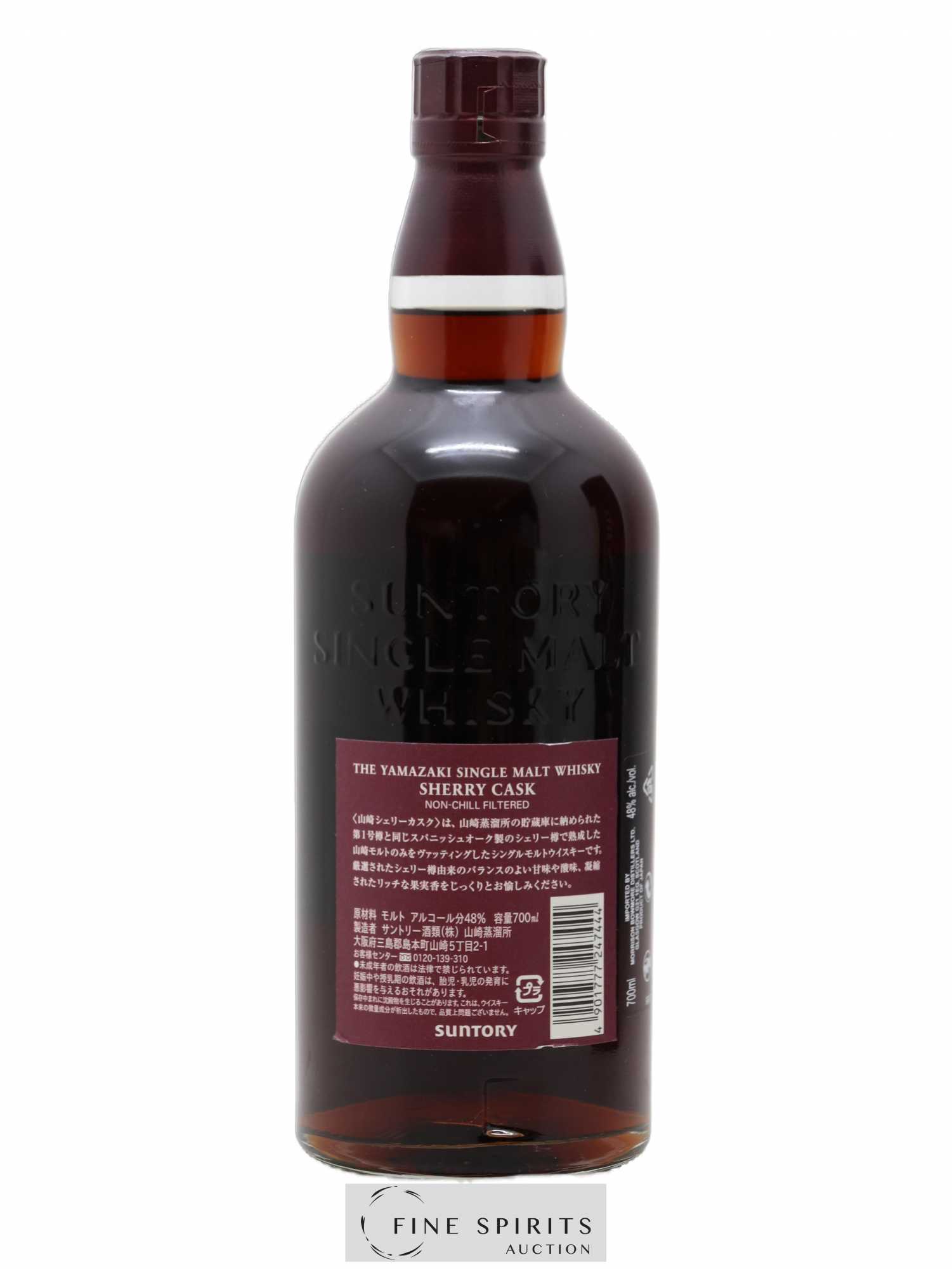 Yamazaki Of. Non-Chill Filtered Sherry Cask - bottled 2013 Suntory - Lotto di 1 bottiglia - 2
