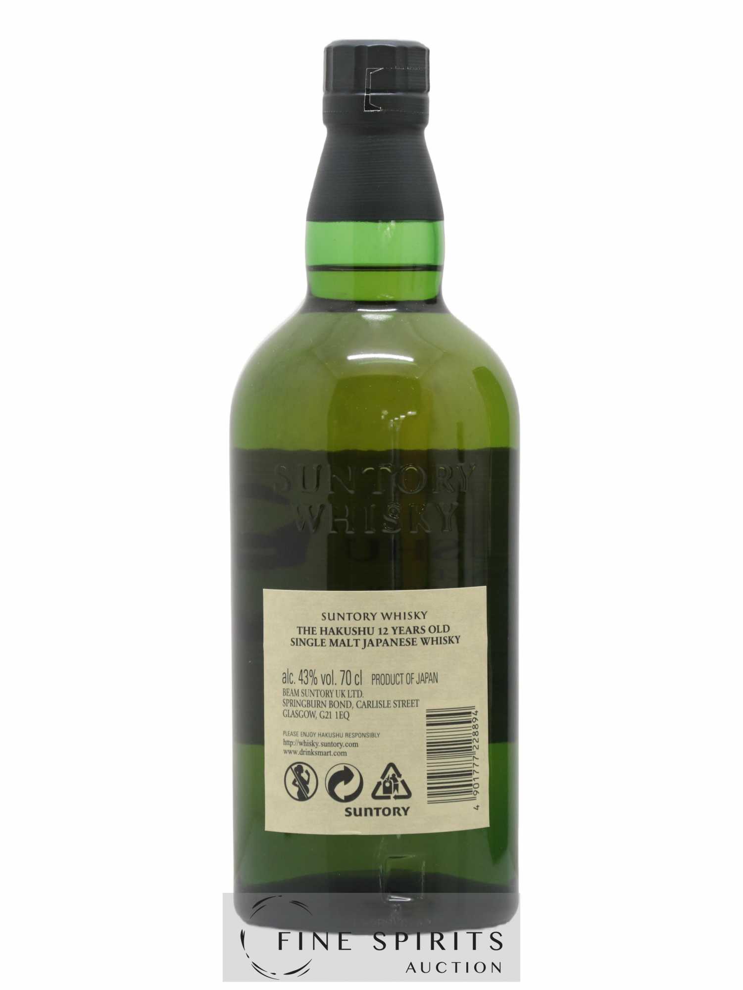 Hakushu 12 years Of. - Posten von 1 Flasche - 2