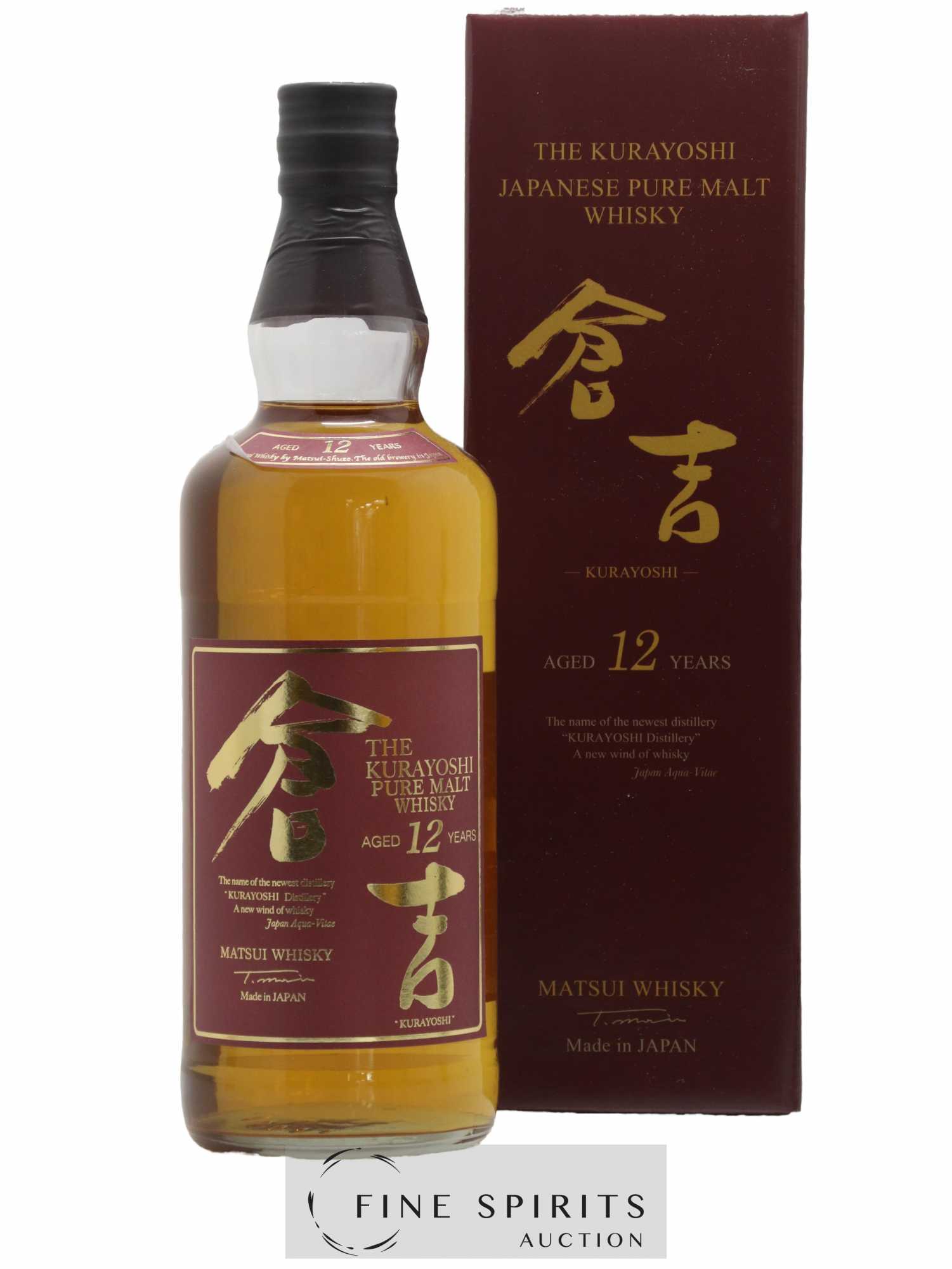 The Kurayoshi 12 years Of. Matsui Whisky - Lot de 1 bouteille - 0
