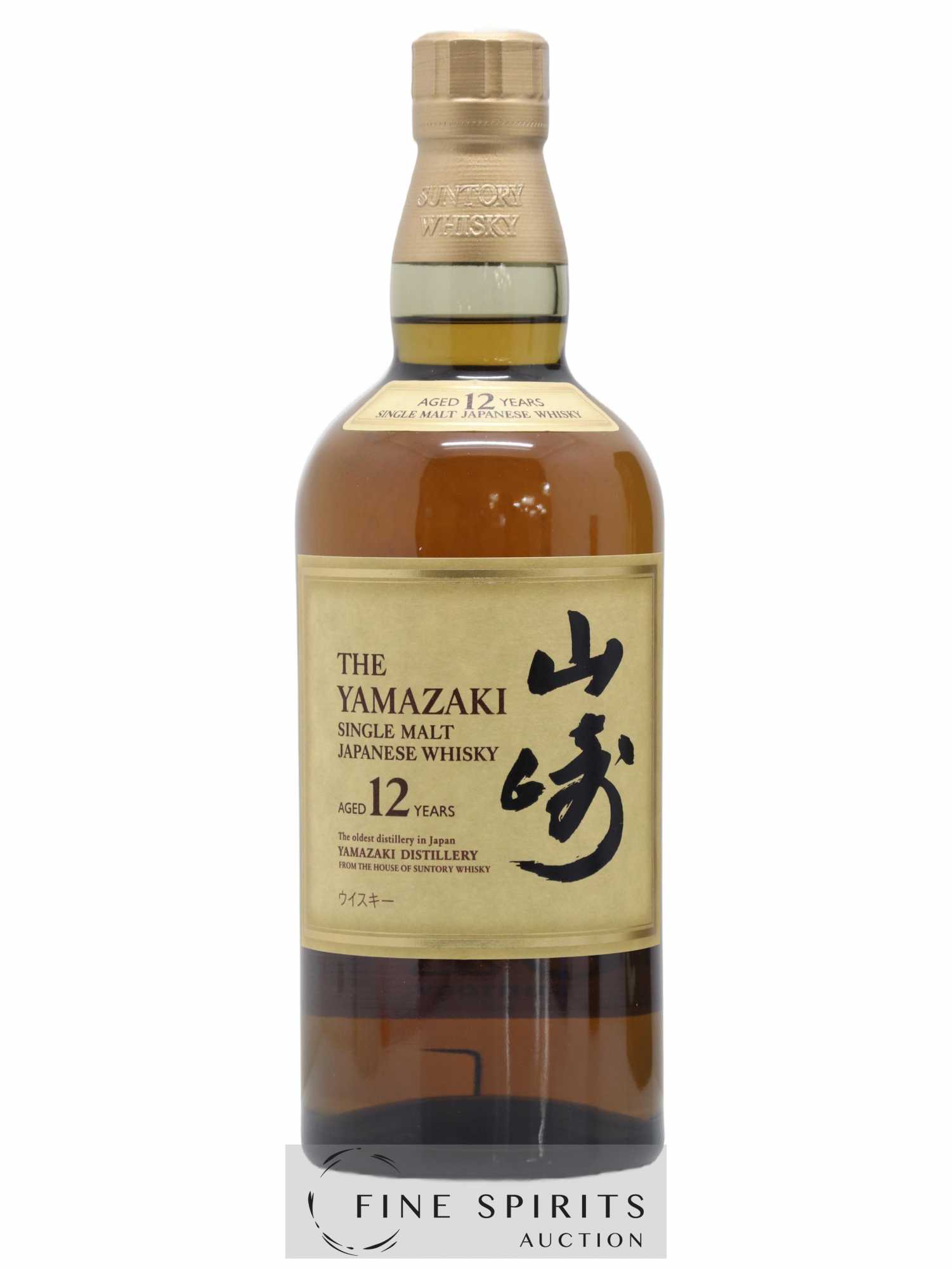 Yamazaki 12 years Of. - Posten von 1 Flasche - 1