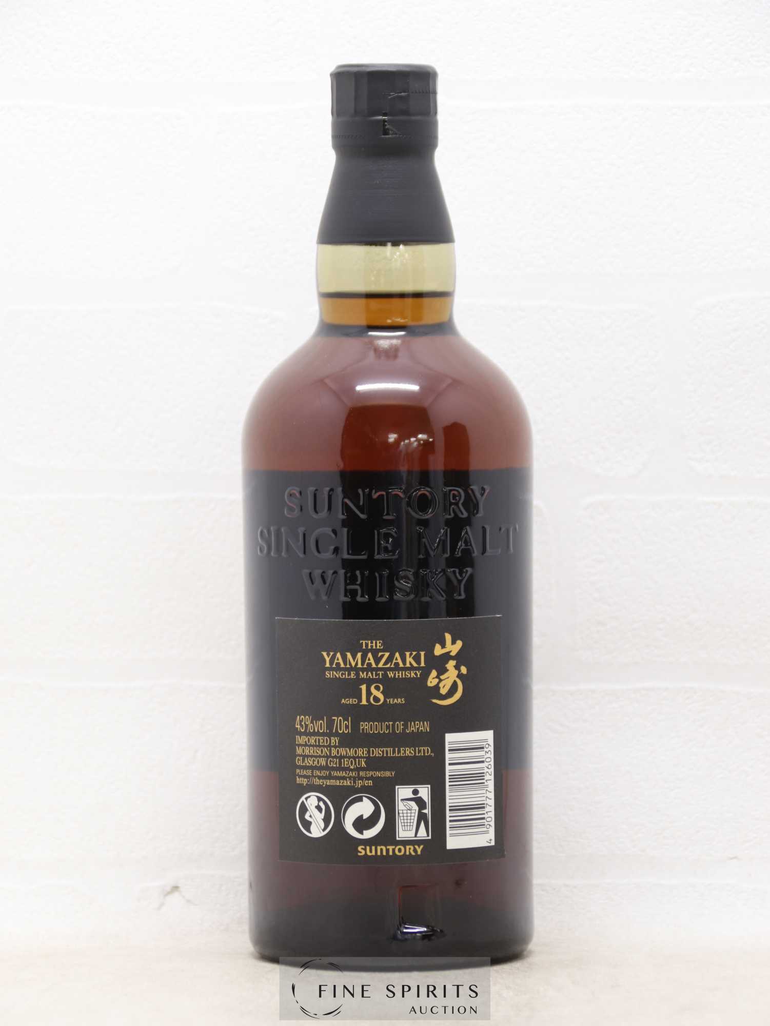 Yamazaki 18 years Of. Suntory - Lot de 1 bouteille - 2