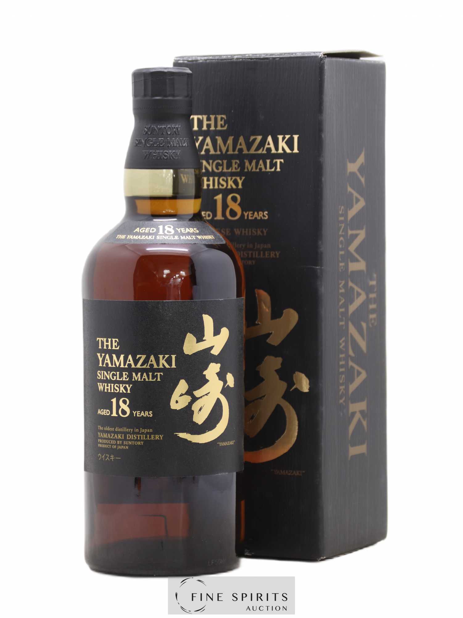 Yamazaki 18 years Of. Suntory - Lot de 1 bouteille - 0