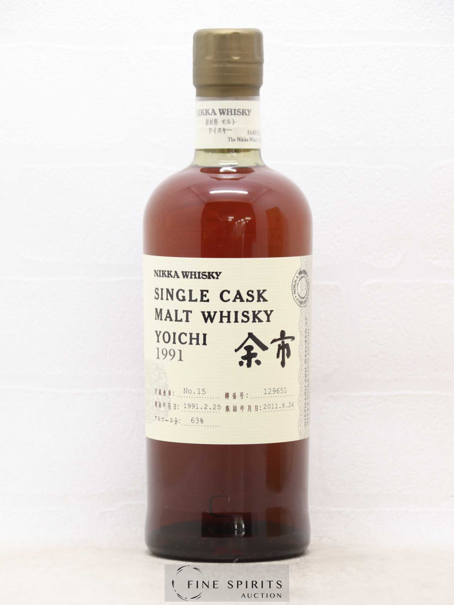 Yoichi 1991 Of. Single Cask n°129651 - bottled 2011 Nikka Whisky LMDW Import - Lot de 1 bouteille - 1