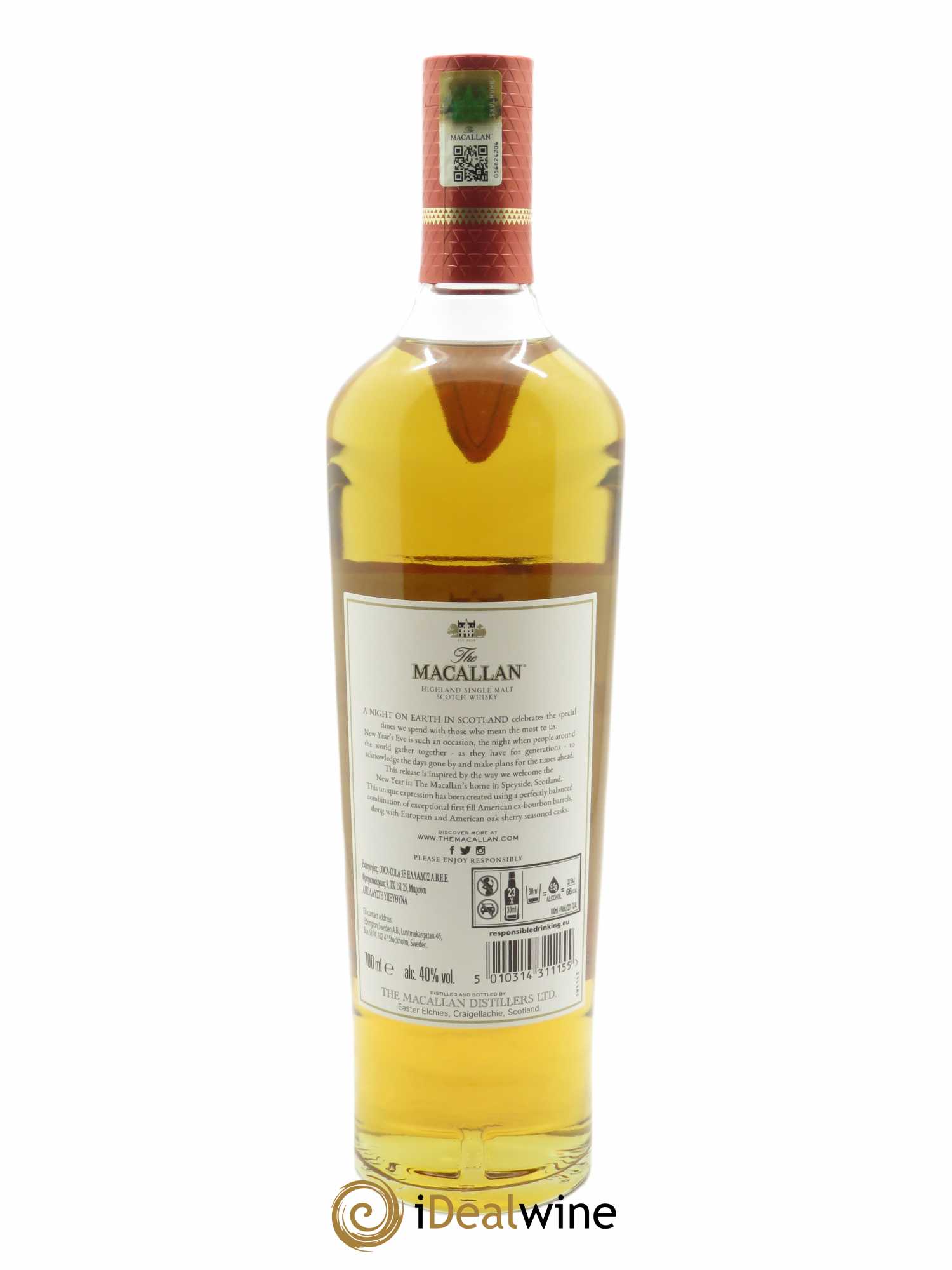 Whisky Macallan (The) A Night on Earth (70cl) - Lot de 1 bouteille - 2