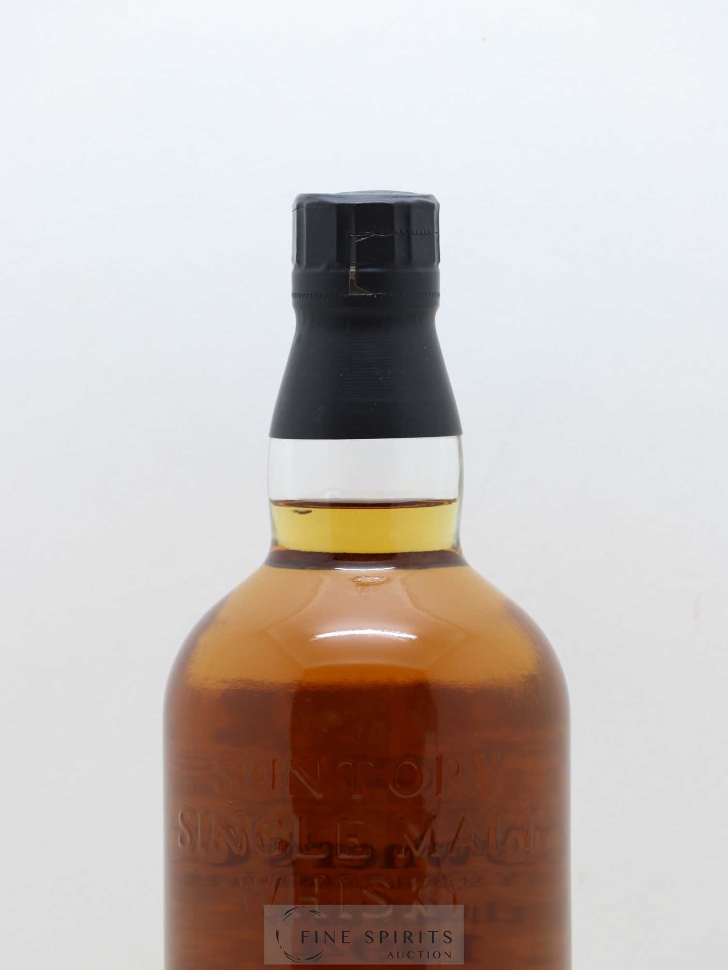 Yamazaki 1994 Of. The Owner's Cask Hogshead Cask n°4P70150 - One of 161 - bottled 2007 Suntory Single Cask - Lot de 1 bouteille - 2