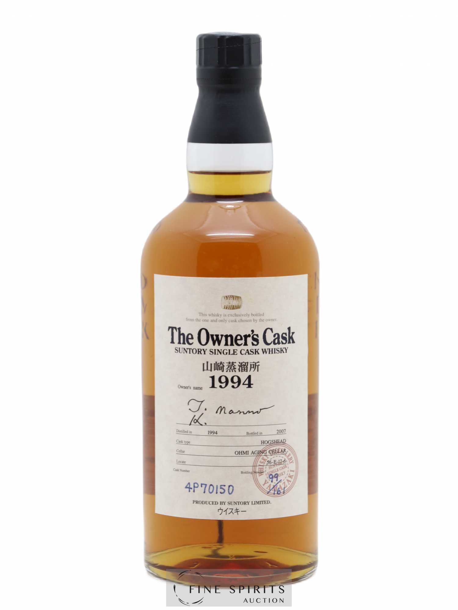 Yamazaki 1994 Of. The Owner's Cask Hogshead Cask n°4P70150 - One of 161 - bottled 2007 Suntory Single Cask - Lot de 1 bouteille - 0