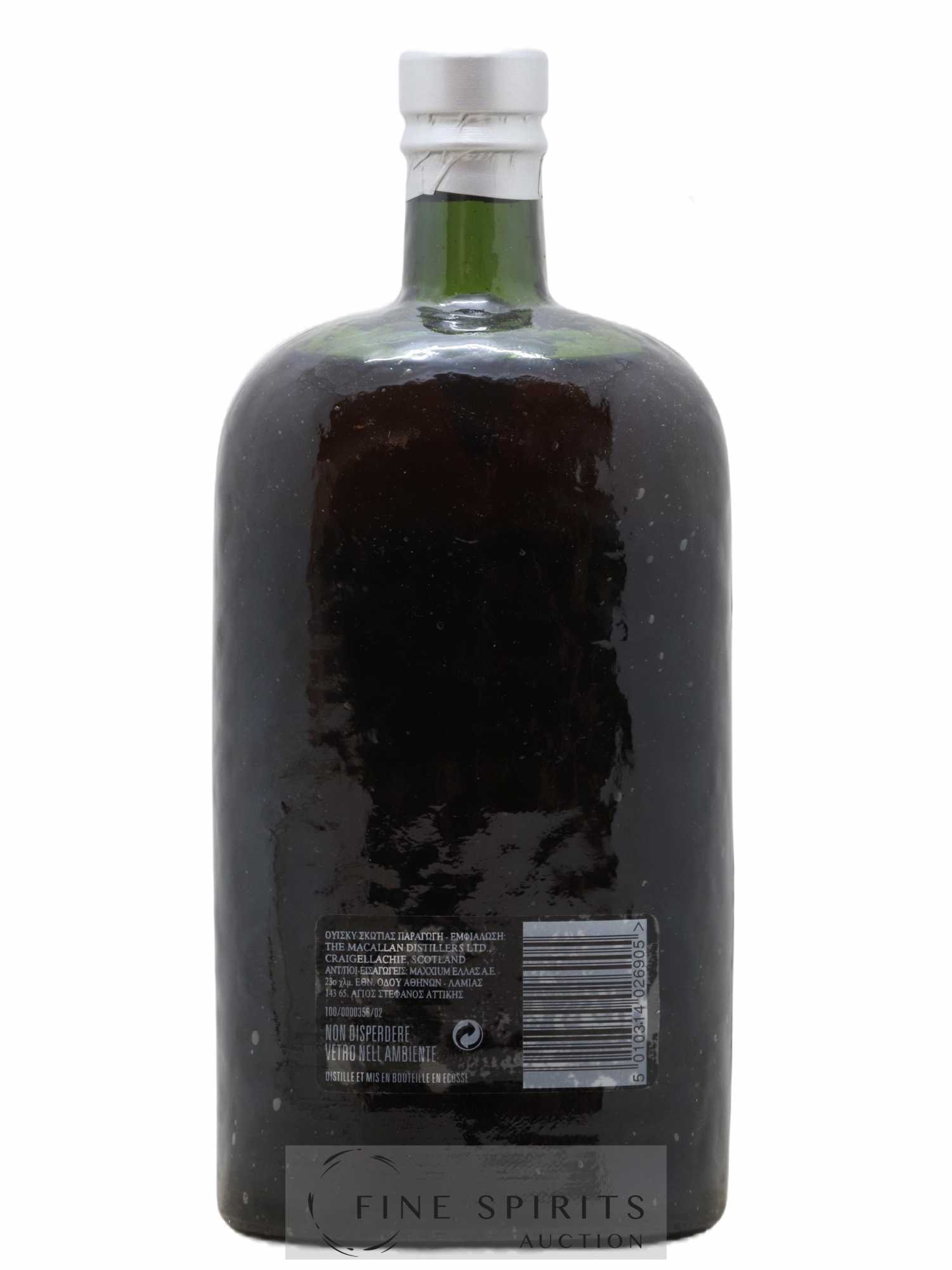 Macallan (The) 1861 Of. Replica - Lotto di 1 bottiglia - 2