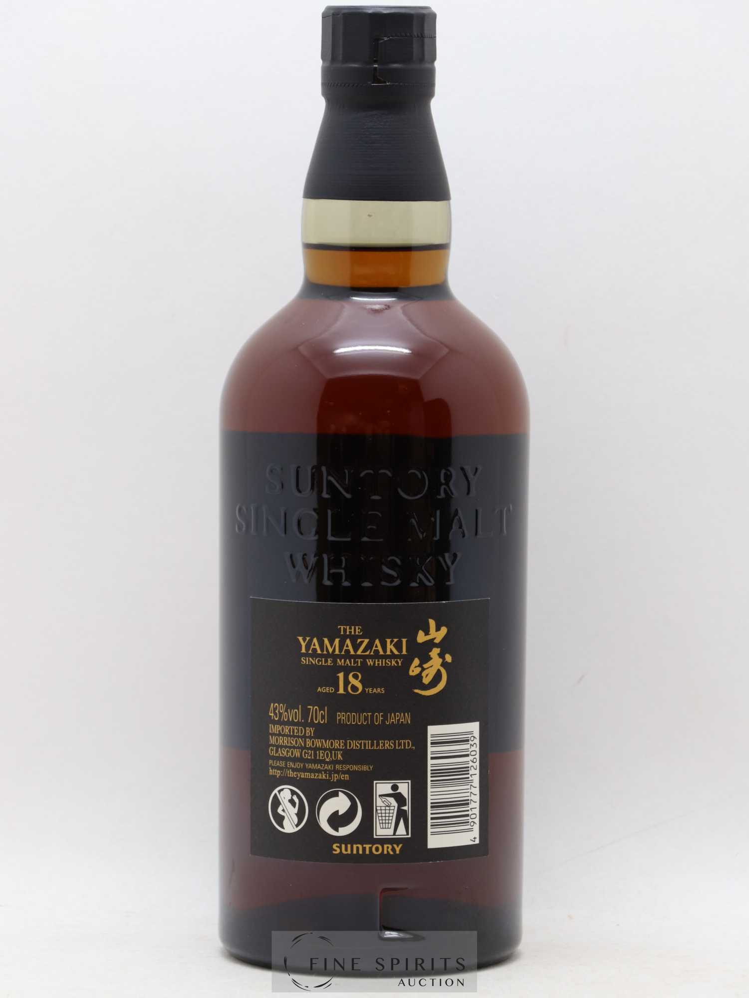 Yamazaki 18 years Of. Suntory - Lot de 1 bouteille - 2