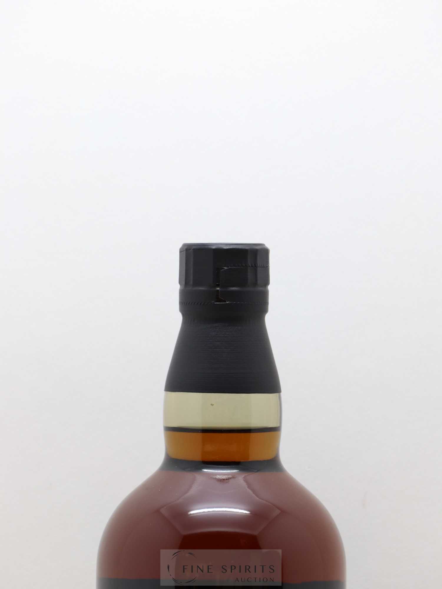 Yamazaki 18 years Of. Suntory - Lot de 1 bouteille - 3