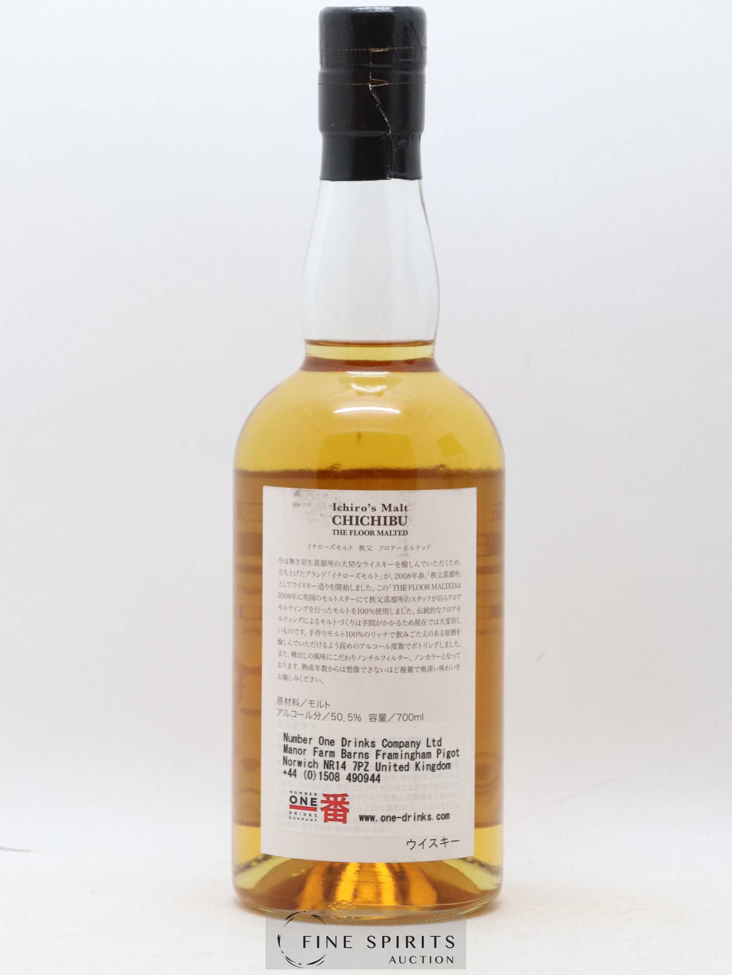 Chichibu 2009 Of. The Floor Malted One of 8800 - bottled 2012 Ichiro's Malt - Lot de 1 bouteille - 2