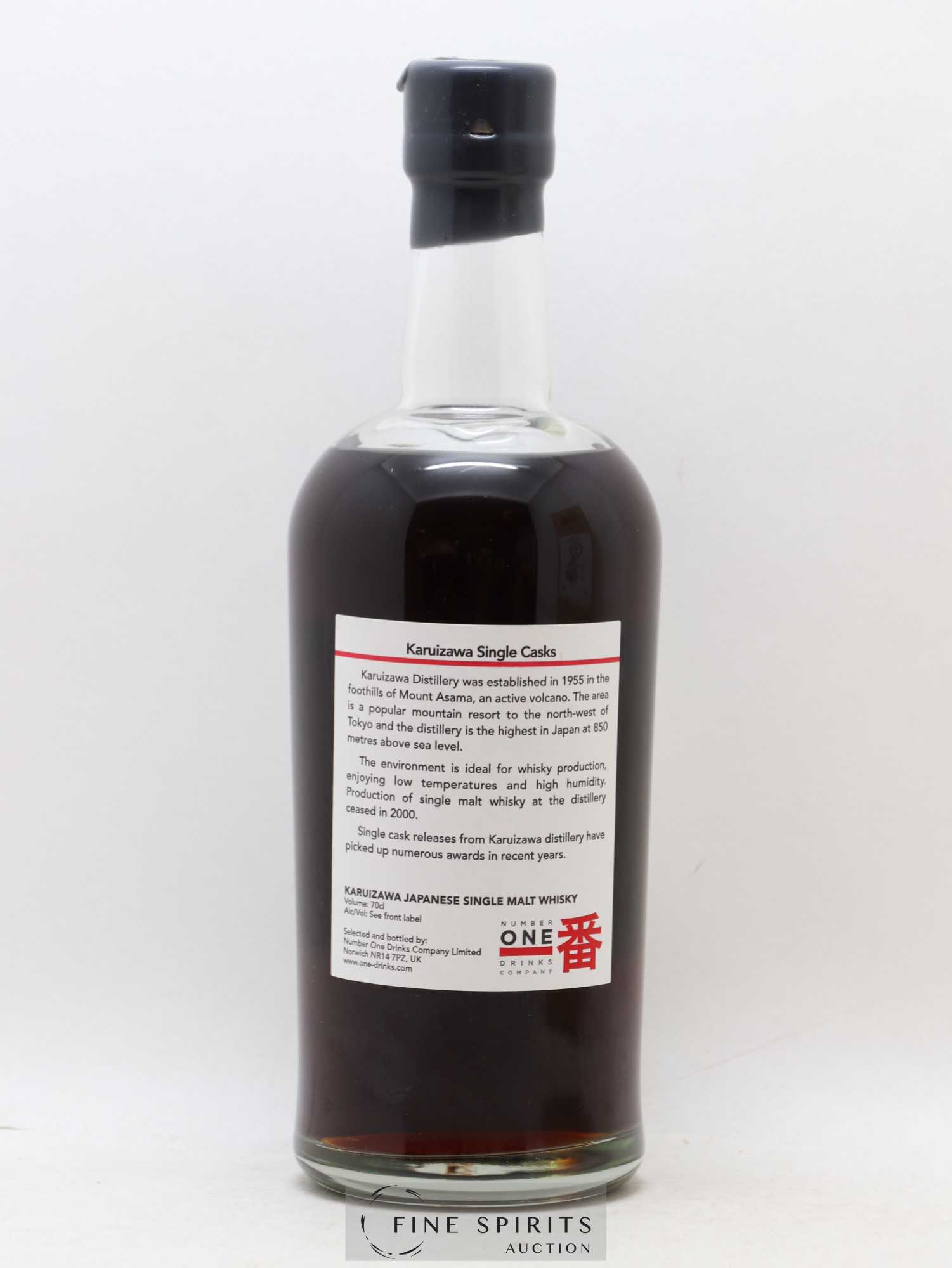 Karuizawa 31 years 1981 Of. Vintage Single Cask n°2634 - bottled 2011 - Lot de 1 bouteille - 2