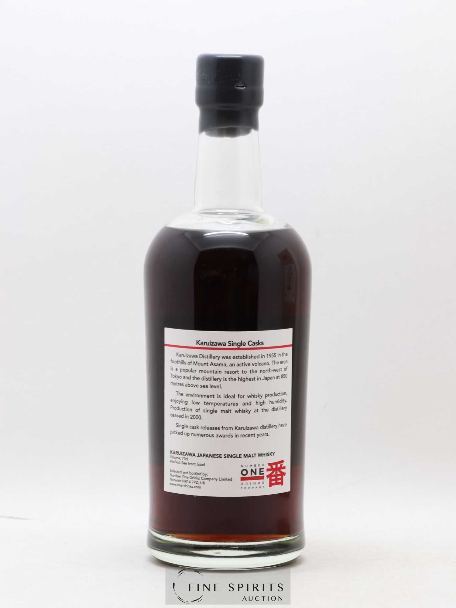 Karuizawa 31 years 1981 Of. Vintage Single Cask n°2634 - bottled 2011 - Lot de 1 bouteille - 2
