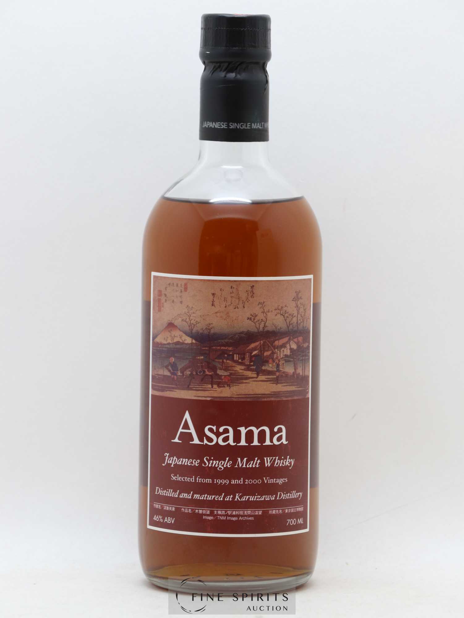 Asama Number One Drinks Karuizawa 1999 - 2000 bottled 2012 - Lot de 1 bouteille - 1