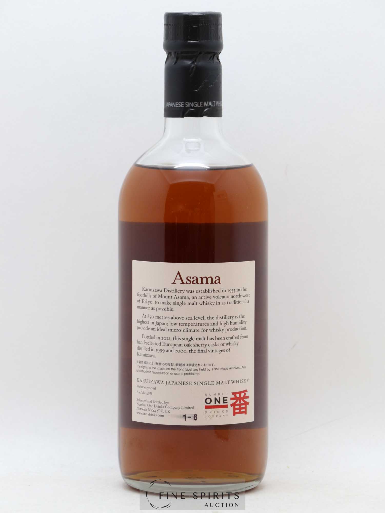 Asama Number One Drinks Karuizawa 1999 - 2000 bottled 2012 - Lot de 1 bouteille - 2