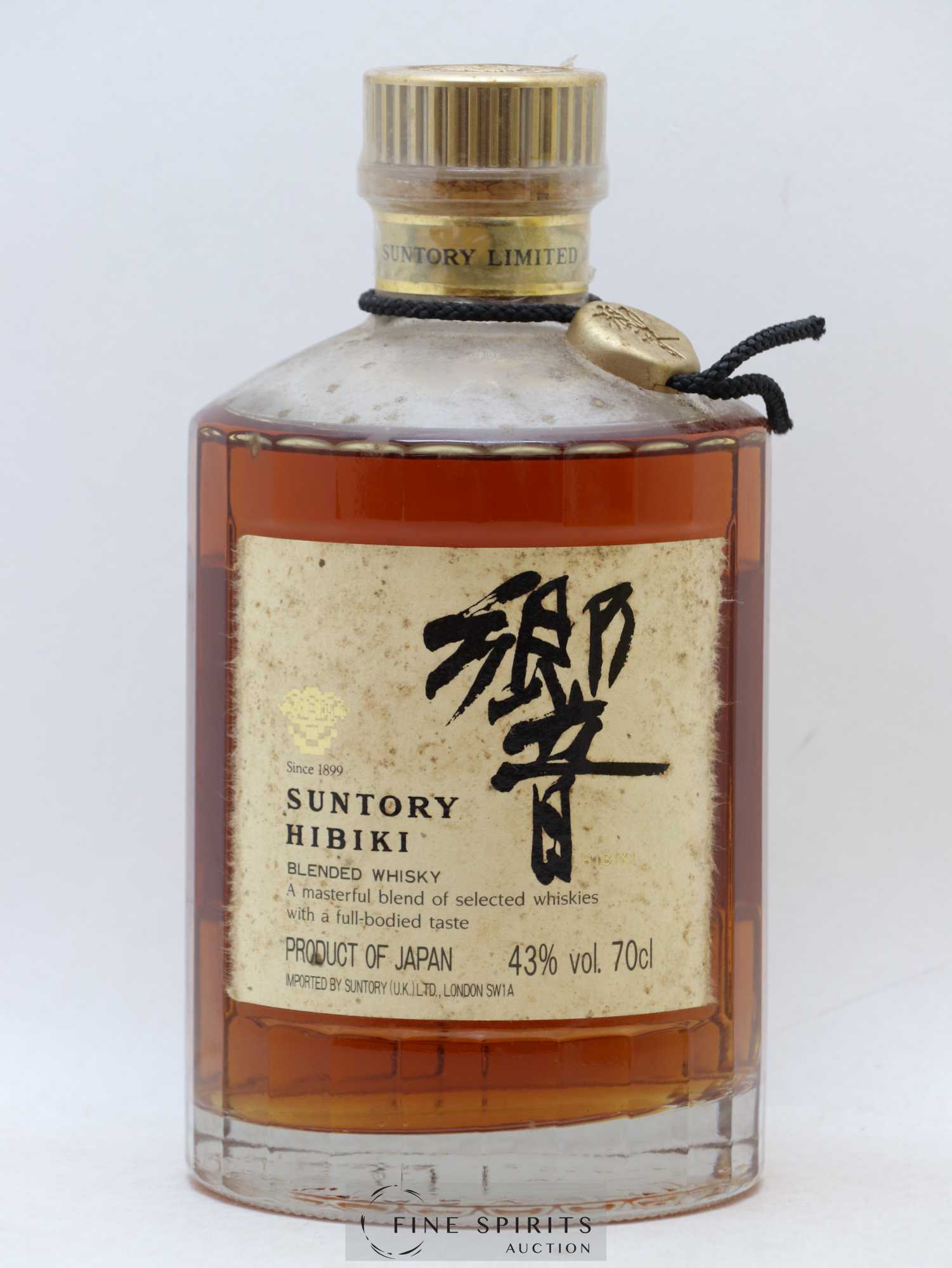 Hibiki Of. Suntory - Posten von 1 Flasche - 1