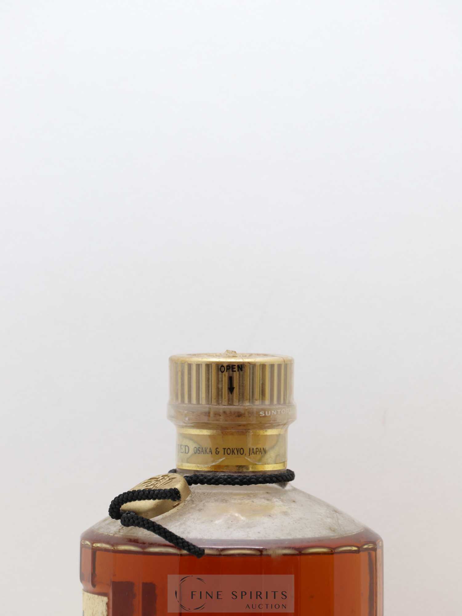 Hibiki Of. Suntory - Posten von 1 Flasche - 3