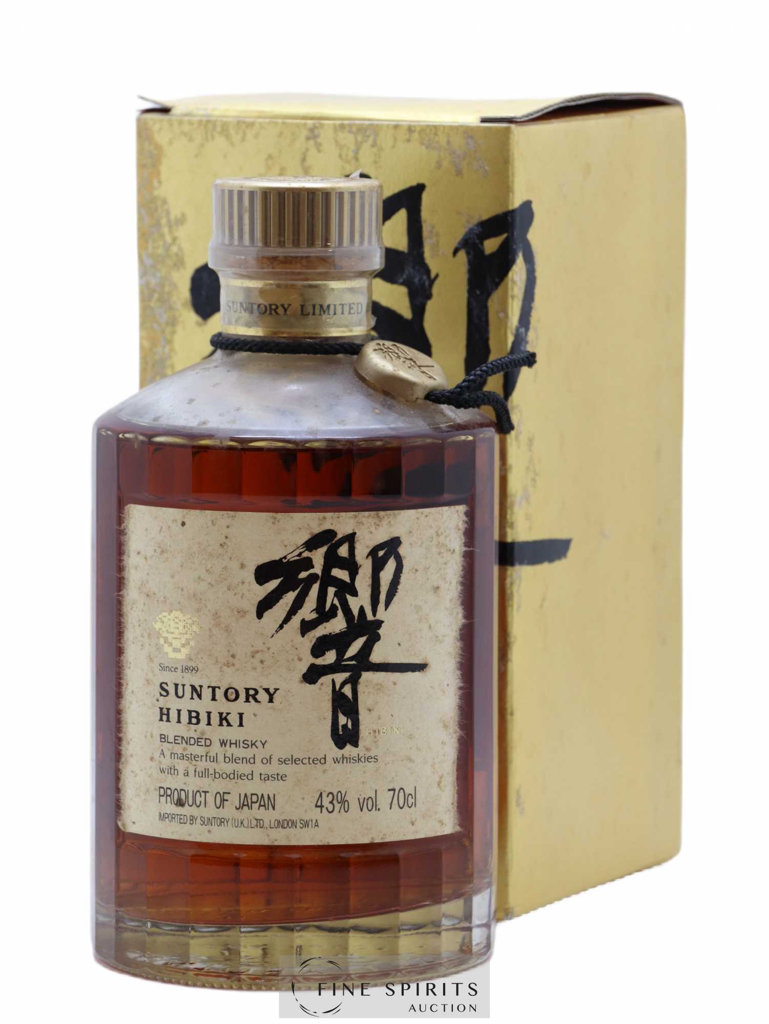 Hibiki Of. Suntory - Posten von 1 Flasche - 0