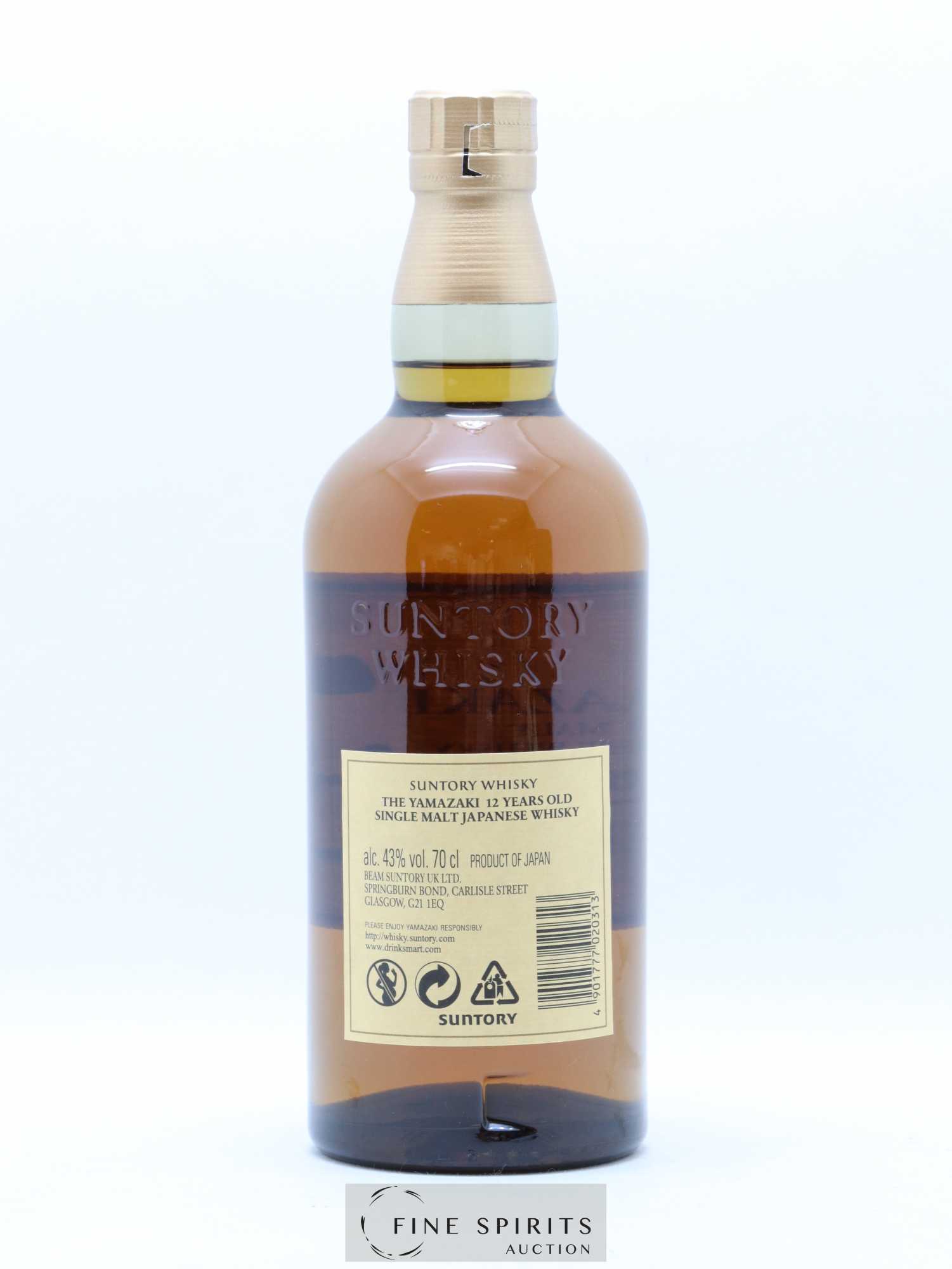 Yamazaki 12 years Of. - Lot de 1 bouteille - 2