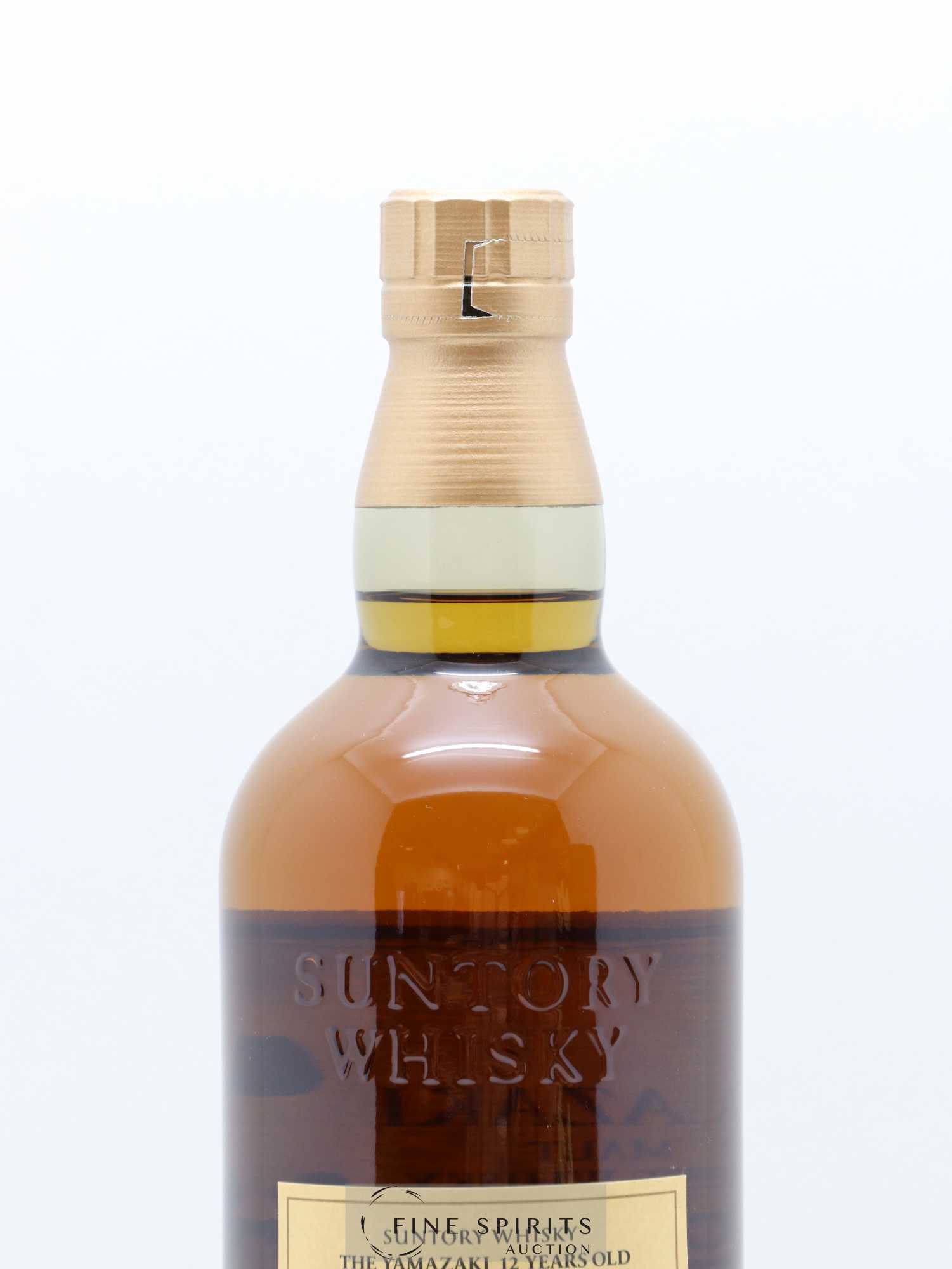 Yamazaki 12 years Of. - Lot de 1 bouteille - 3