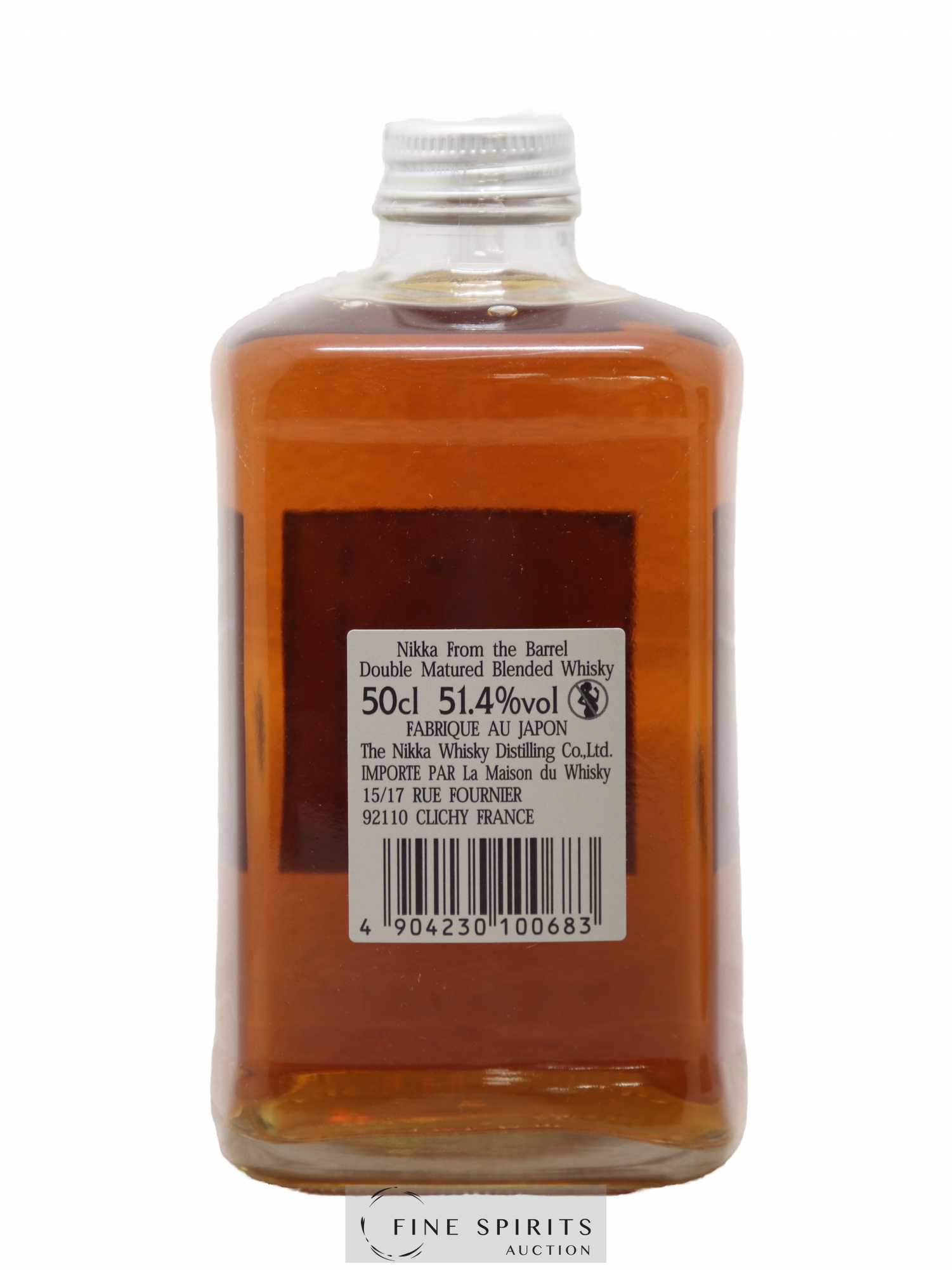 Nikka Of. From The Barrel (50cl.)  (sans prix de réserve) - Lot de 1 bouteille - 2