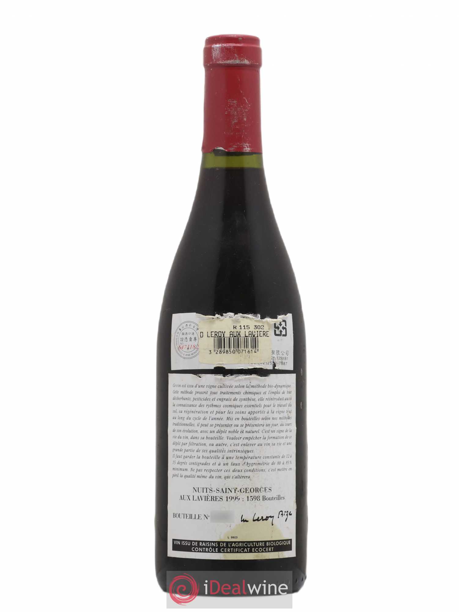 Nuits-Saint-Georges Aux Lavières Leroy (Domaine) 1999 - Lot de 1 bouteille - 1