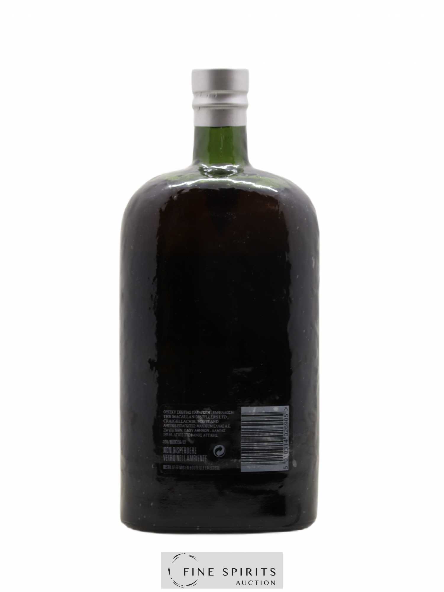 Macallan (The) 1861 Of. Replica Rare Reserve - Posten von 1 Flasche - 2