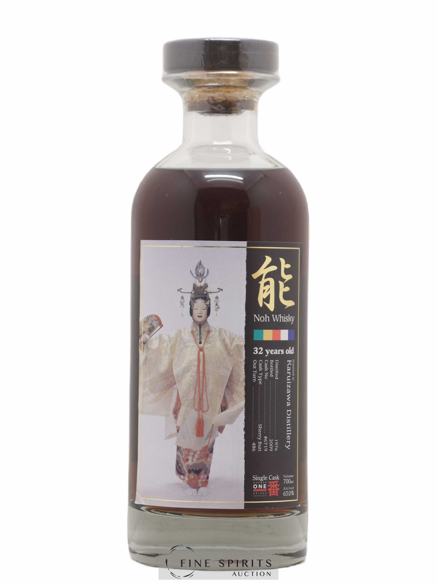 Karuizawa 32 years 1976 Number One Drinks Sherry Butt n°6719 - One of 486 - bottled 2009 Noh Label - Lot de 1 bouteille - 1