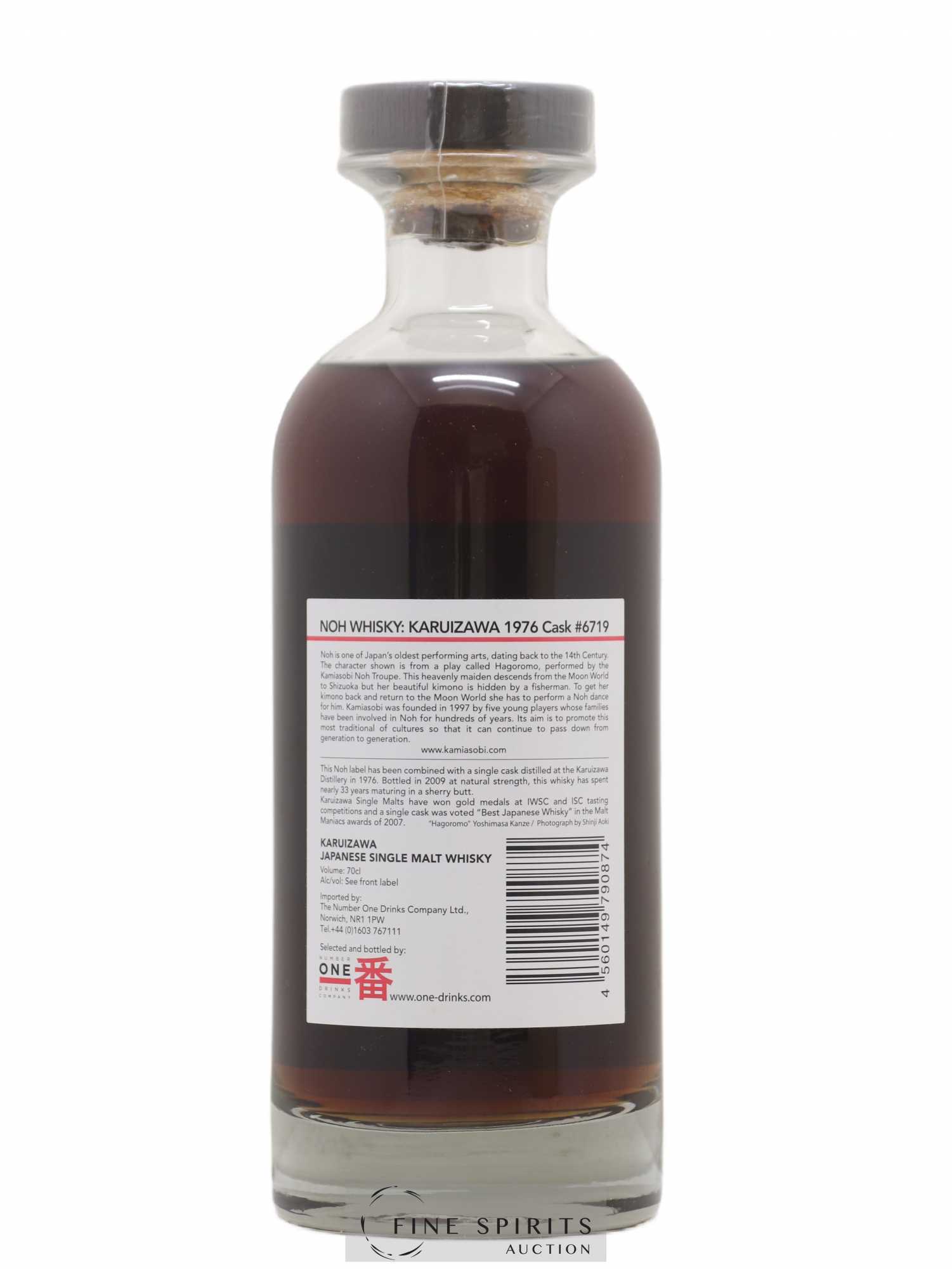 Karuizawa 32 years 1976 Number One Drinks Sherry Butt n°6719 - One of 486 - bottled 2009 Noh Label - Lot de 1 bouteille - 2