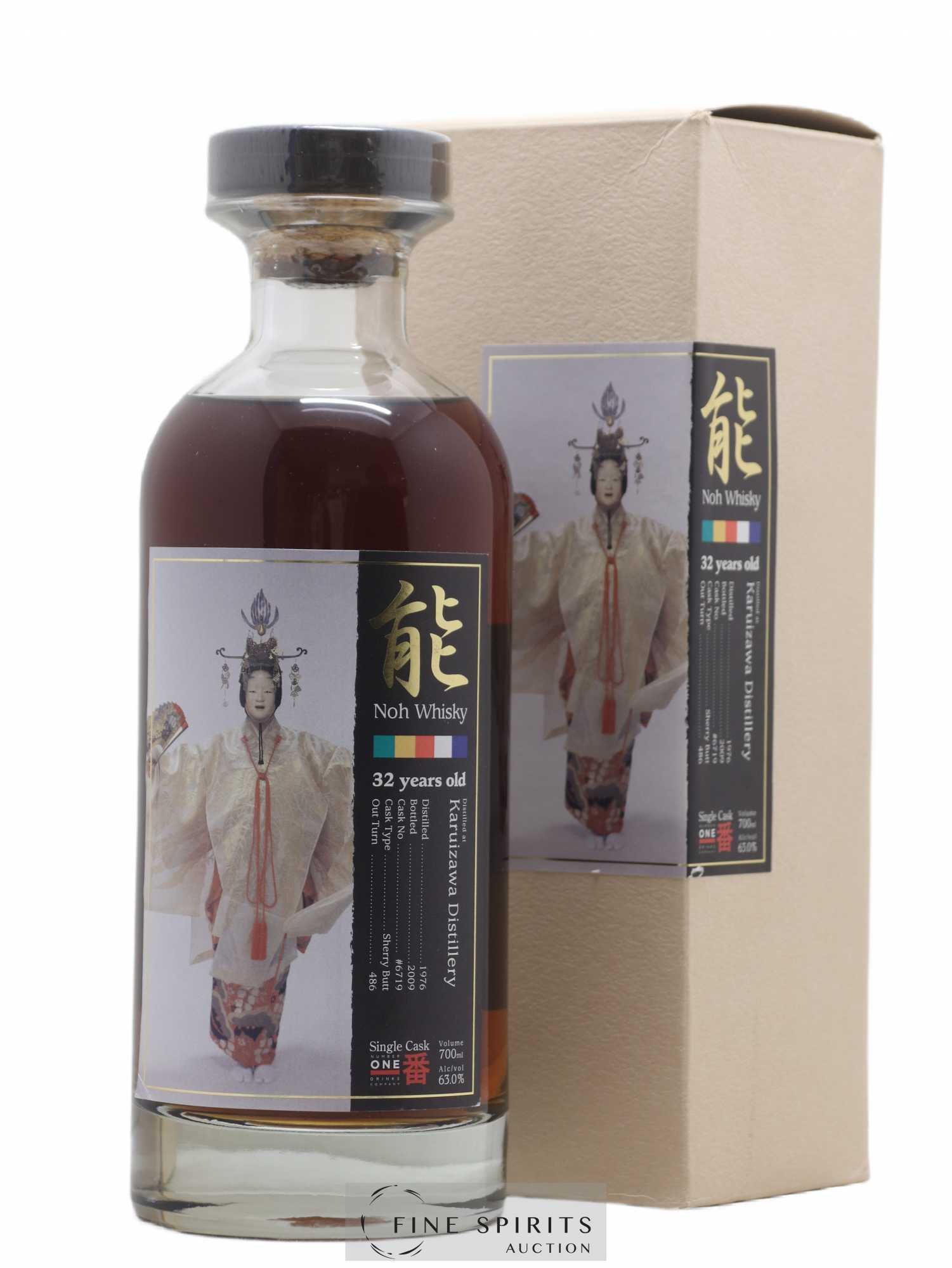 Karuizawa 32 years 1976 Number One Drinks Sherry Butt n°6719 - One of 486 - bottled 2009 Noh Label - Lot de 1 bouteille - 0