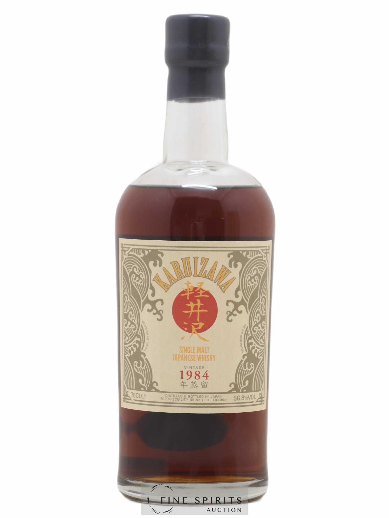 Karuizawa 1984 Of. Sherry Cask n°3663 - bottled 2013 Specialty Drinks - Lot de 1 bouteille - 1