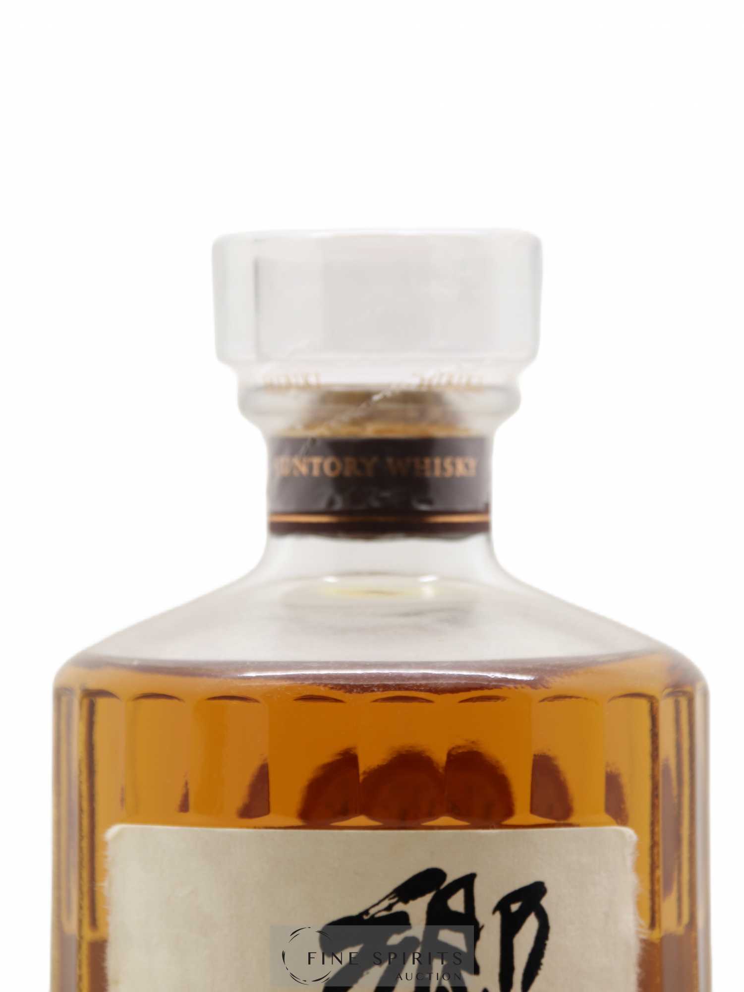 Hibiki 17 years Of. Suntory - Lotto di 1 bottiglia - 2