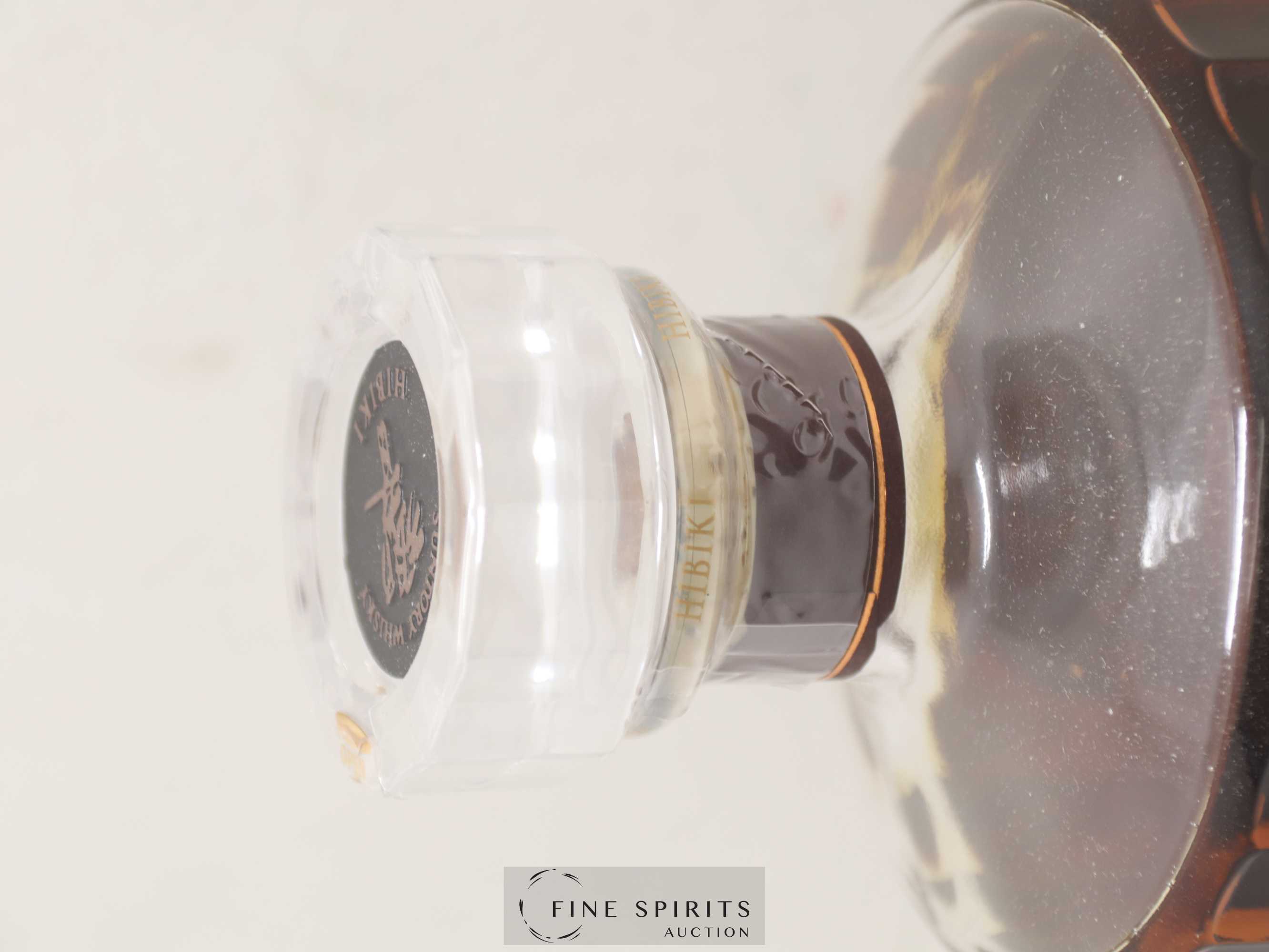 Hibiki 21 years Of. Suntory - Lot de 1 bouteille - 3