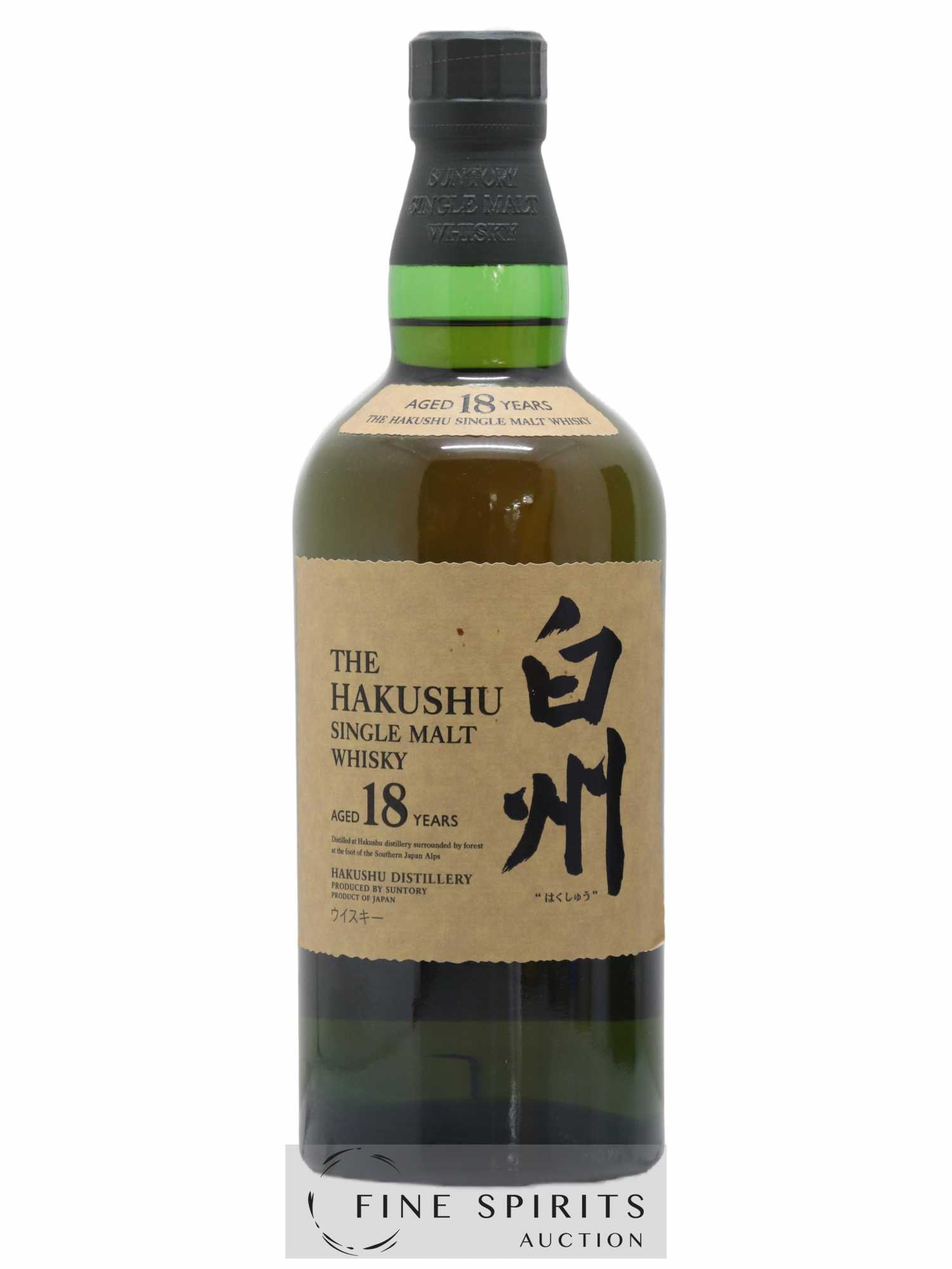 Hakushu 18 years Of. (senza prezzo di riserva) - Lotto di 1 bottiglia - 1