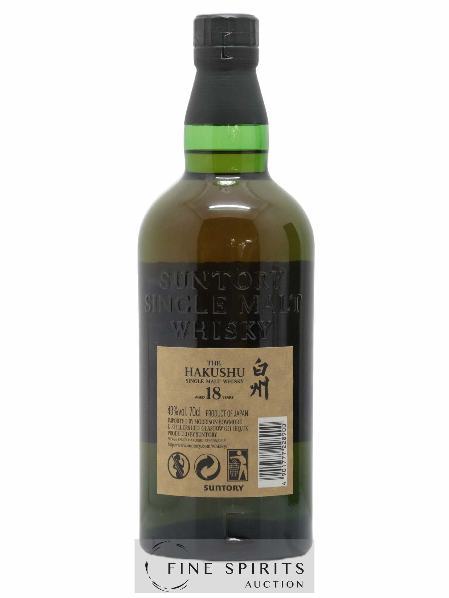 Hakushu 18 years Of. (senza prezzo di riserva) - Lotto di 1 bottiglia - 2