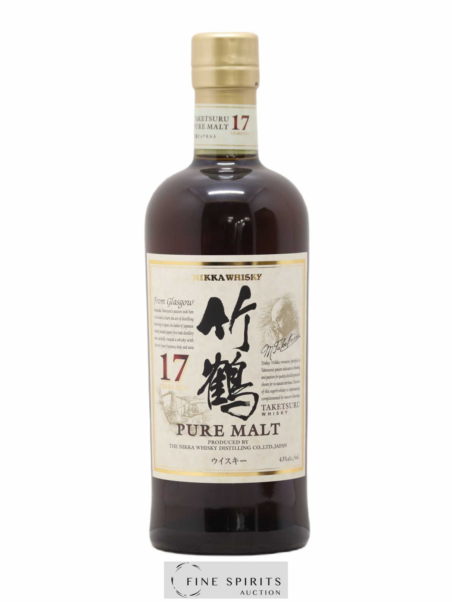 Taketsuru 17 years Of. Pure Malt Nikka Whisky - Lot de 1 bouteille - 1