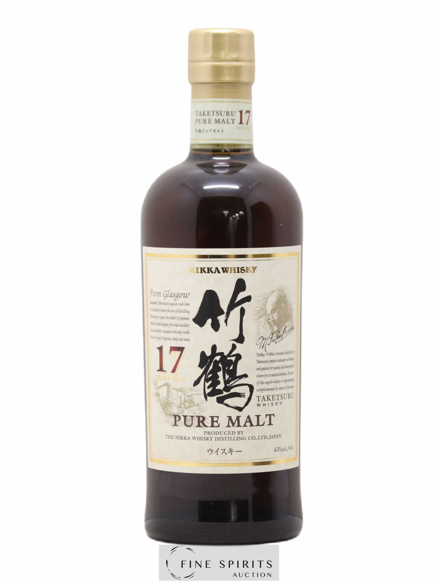 Taketsuru 17 years Of. Pure Malt Nikka Whisky - Lot de 1 bouteille - 1