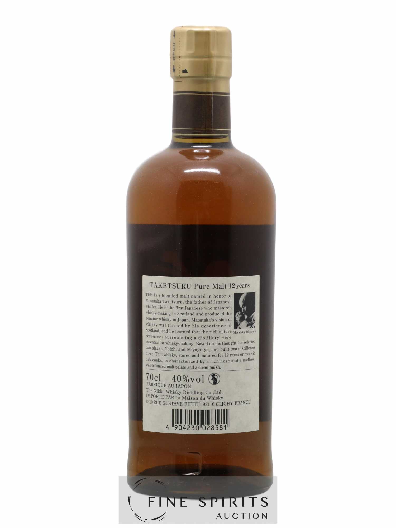 Taketsuru 12 years Of. Pure Malt Nikka Whisky - Lot de 1 bouteille - 1