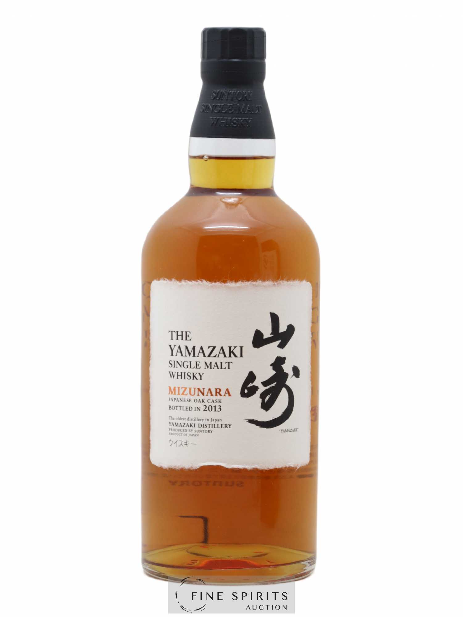 Yamazaki Of. Mizunara bottled 2013 Suntory - Lot de 1 bouteille - 1