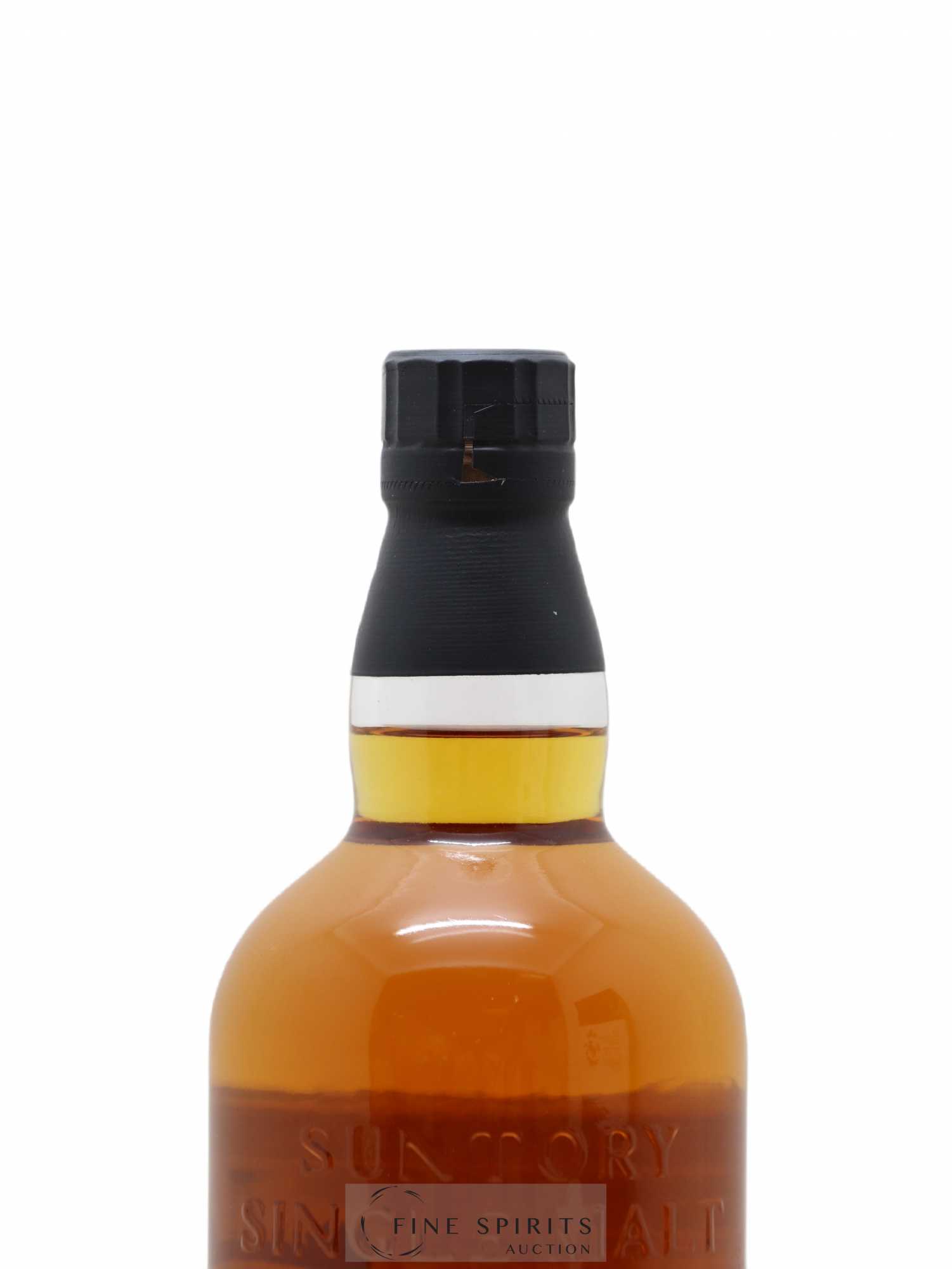 Yamazaki Of. Mizunara bottled 2013 Suntory - Lot de 1 bouteille - 3