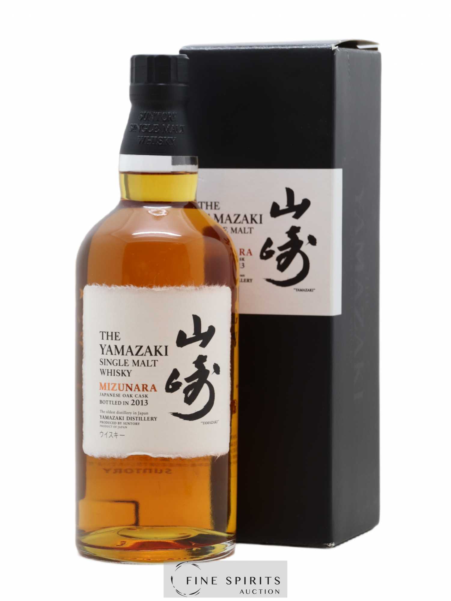 Yamazaki Of. Mizunara bottled 2013 Suntory - Lot de 1 bouteille - 0