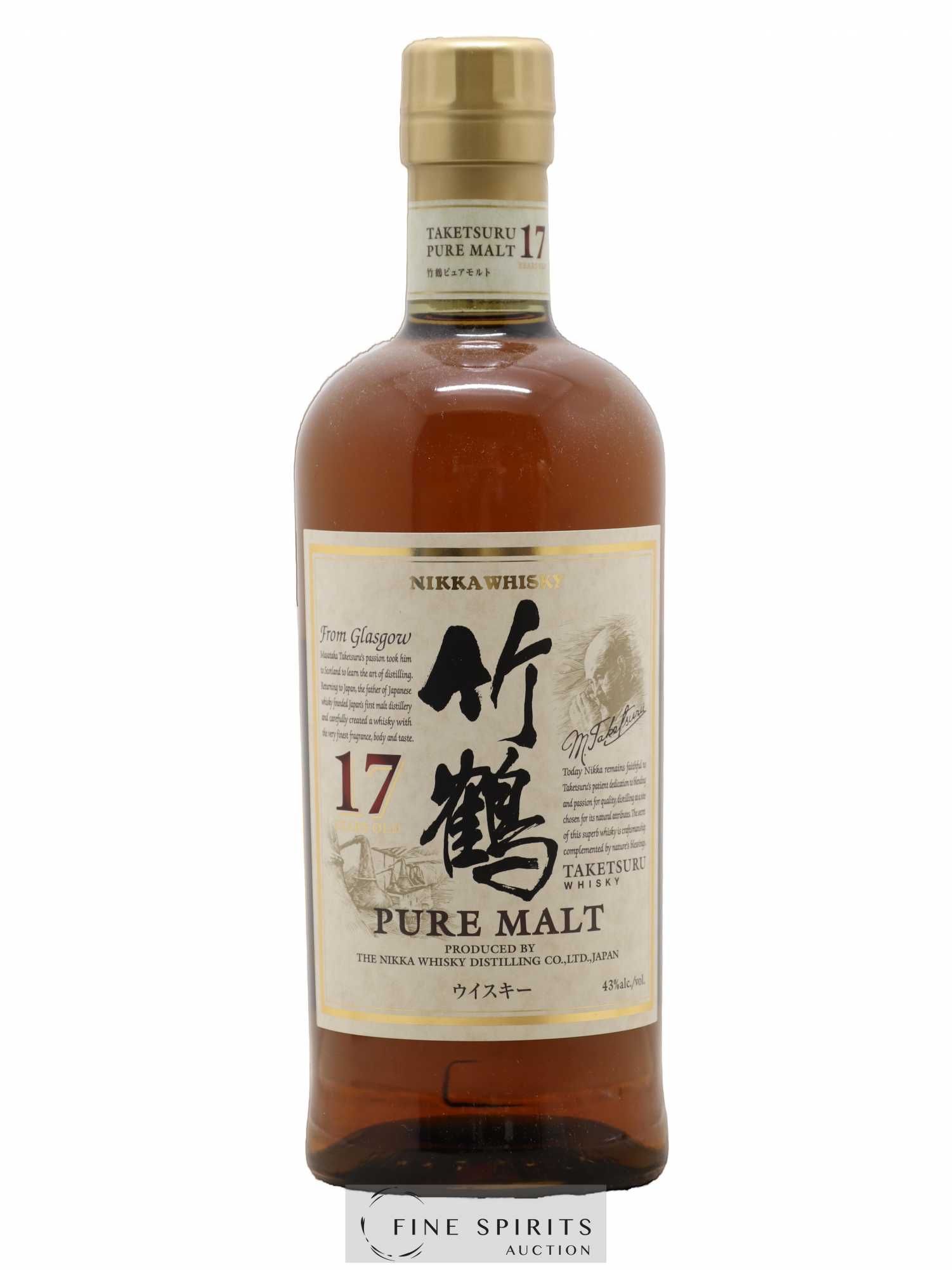 Taketsuru 17 years Of. Pure Malt Nikka Whisky - Lot de 1 bouteille - 0
