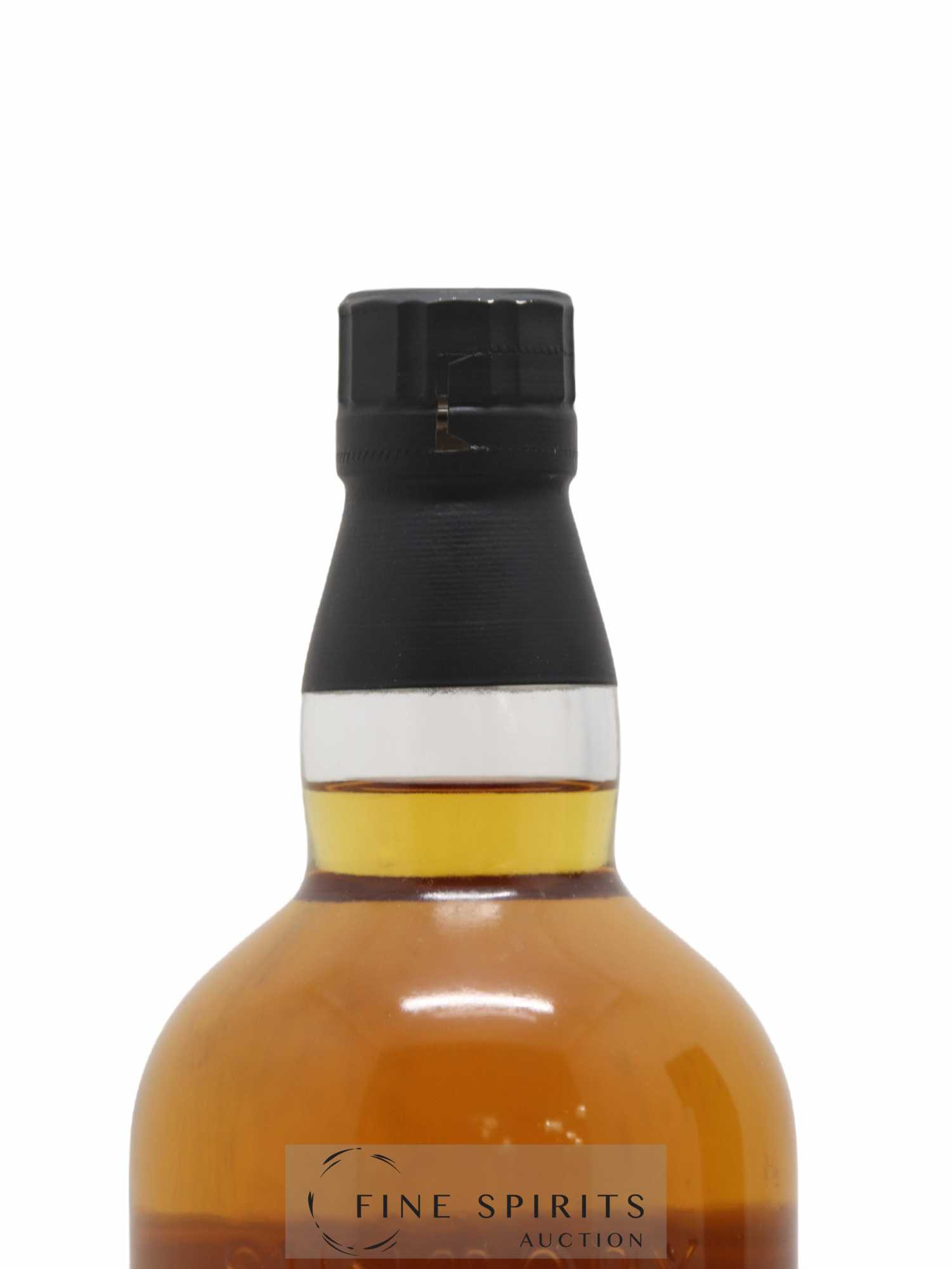 Yamazaki Of. Mizunara bottled 2013 Suntory - Lot de 1 bouteille - 3