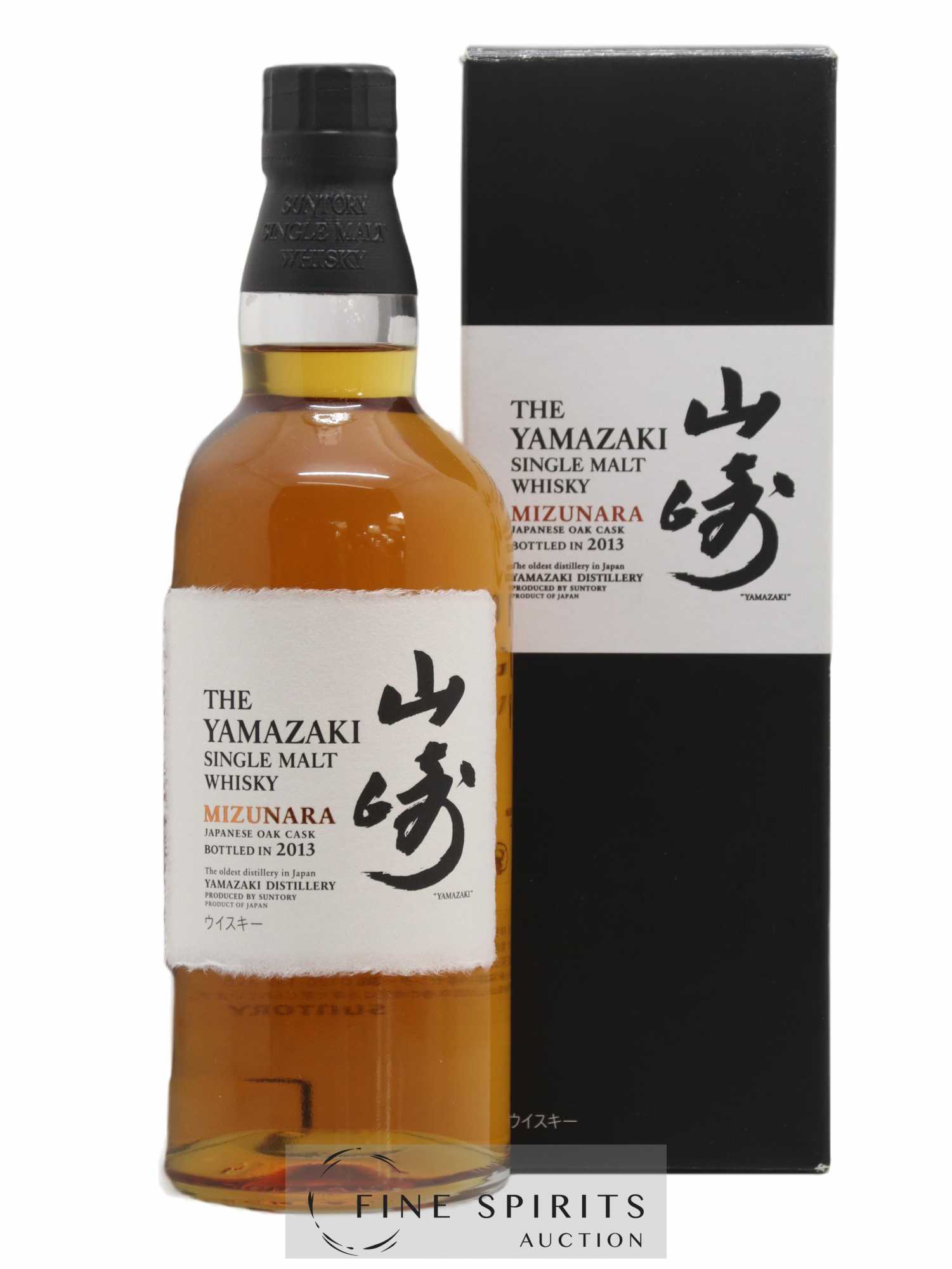 Yamazaki Of. Mizunara bottled 2013 Suntory - Lot de 1 bouteille - 0