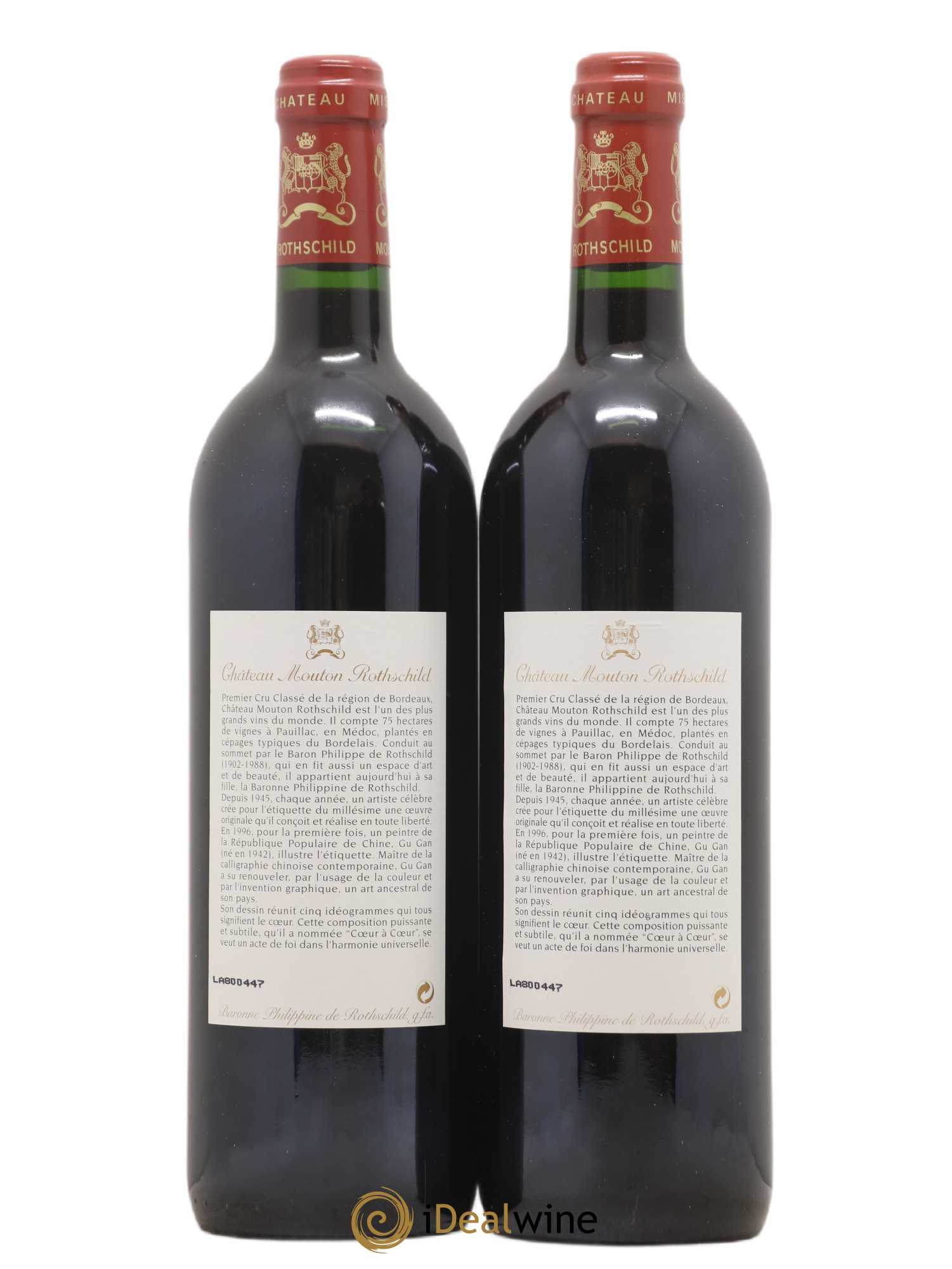 Caisse Primeurs Latour, Margaux, Lafite Rothschild, Pétrus, Mouton Rothschild, Cheval Blanc 1996 - Posten von 12 Flaschen - 6