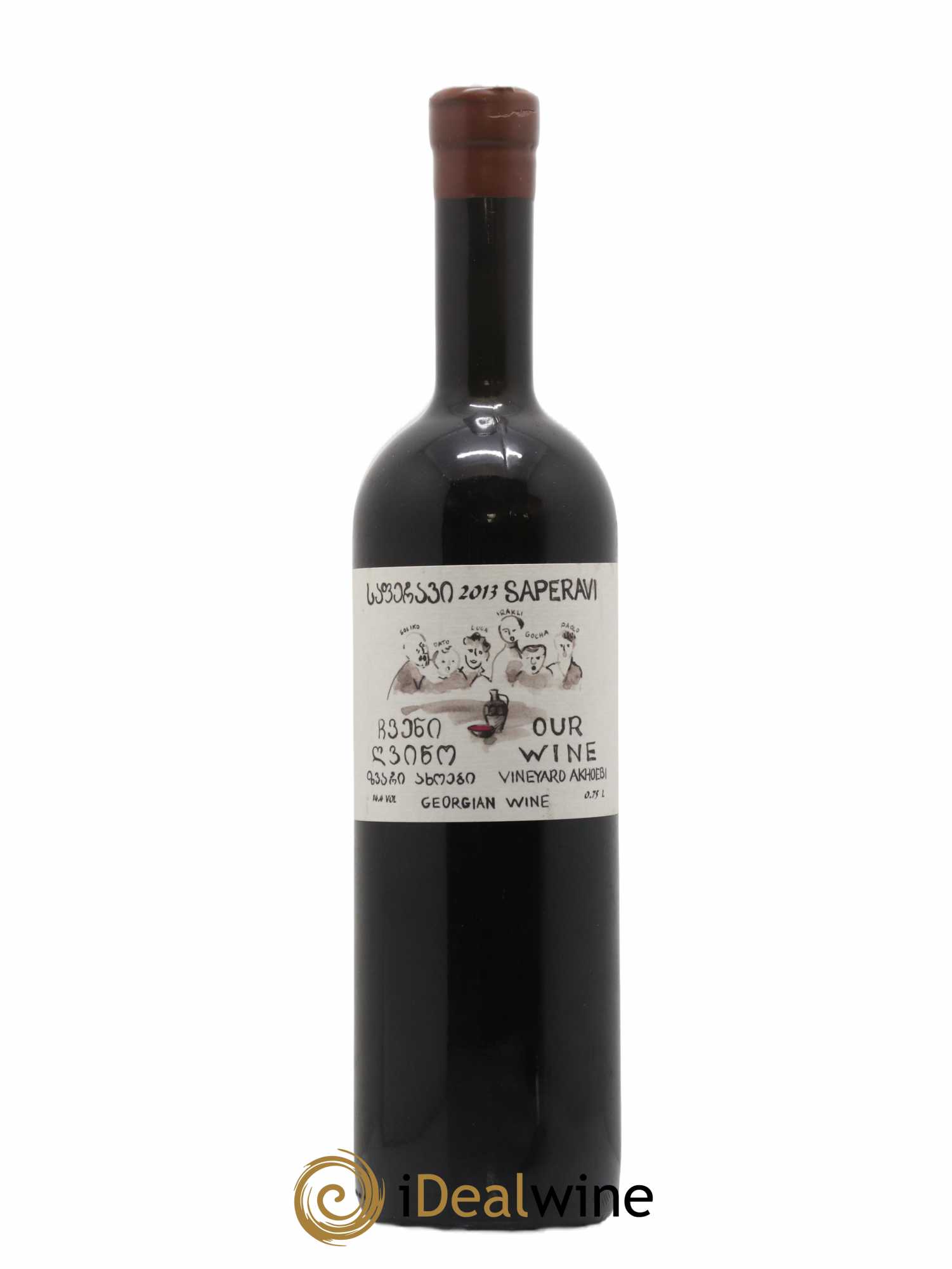 Vins Etrangers Georgian Wine Saperavi Kakheti Kardanakhi Akhoebi 2013 - Posten von 1 Flasche - 0