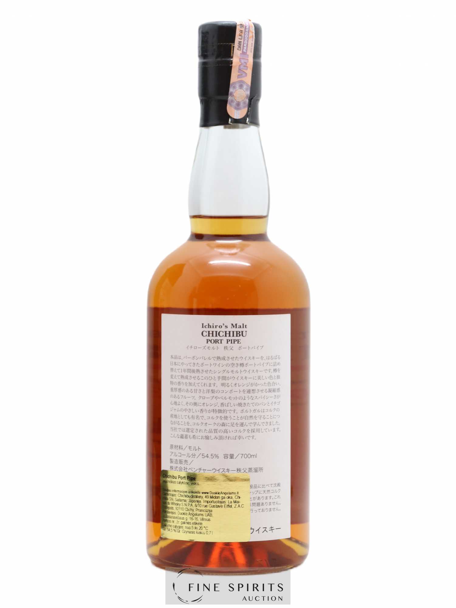 Chichibu 2009 Number One Drinks Port Pipe One of 4200 - bottled 2013 Ichiro's Malt - Lot de 1 bouteille - 2