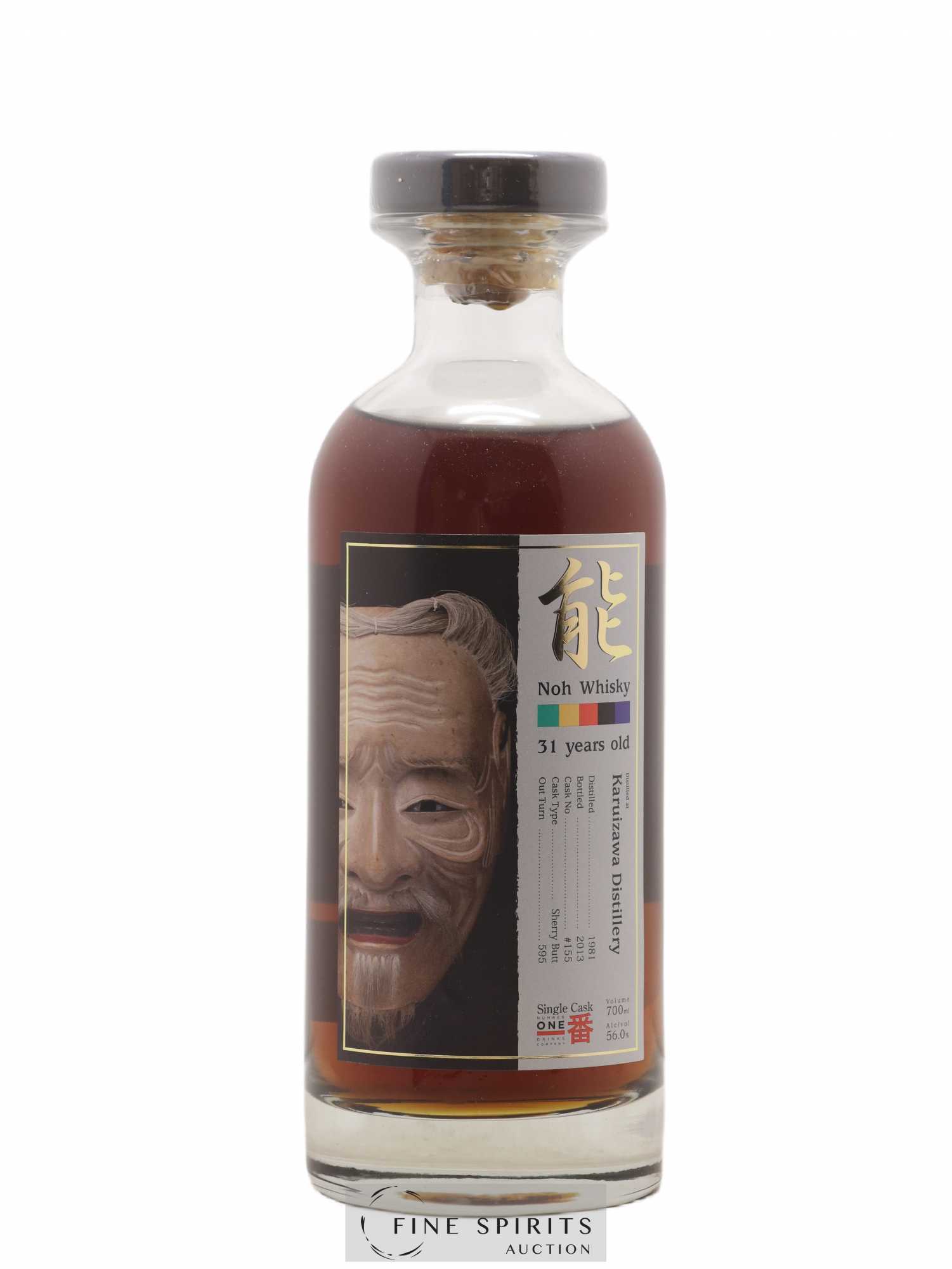Karuizawa 31 years 1981 Number One Drinks Sherry Butt n°155 - One of 595 - bottled 2013 Noh Label - Lot de 1 bouteille - 1